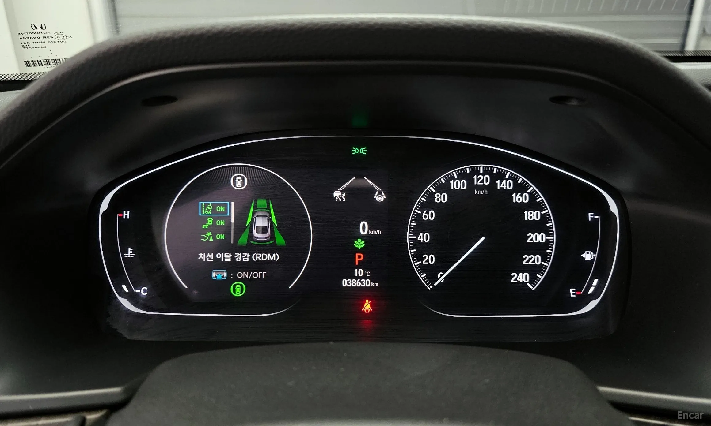 Honda Accord 10th Generation превью 8