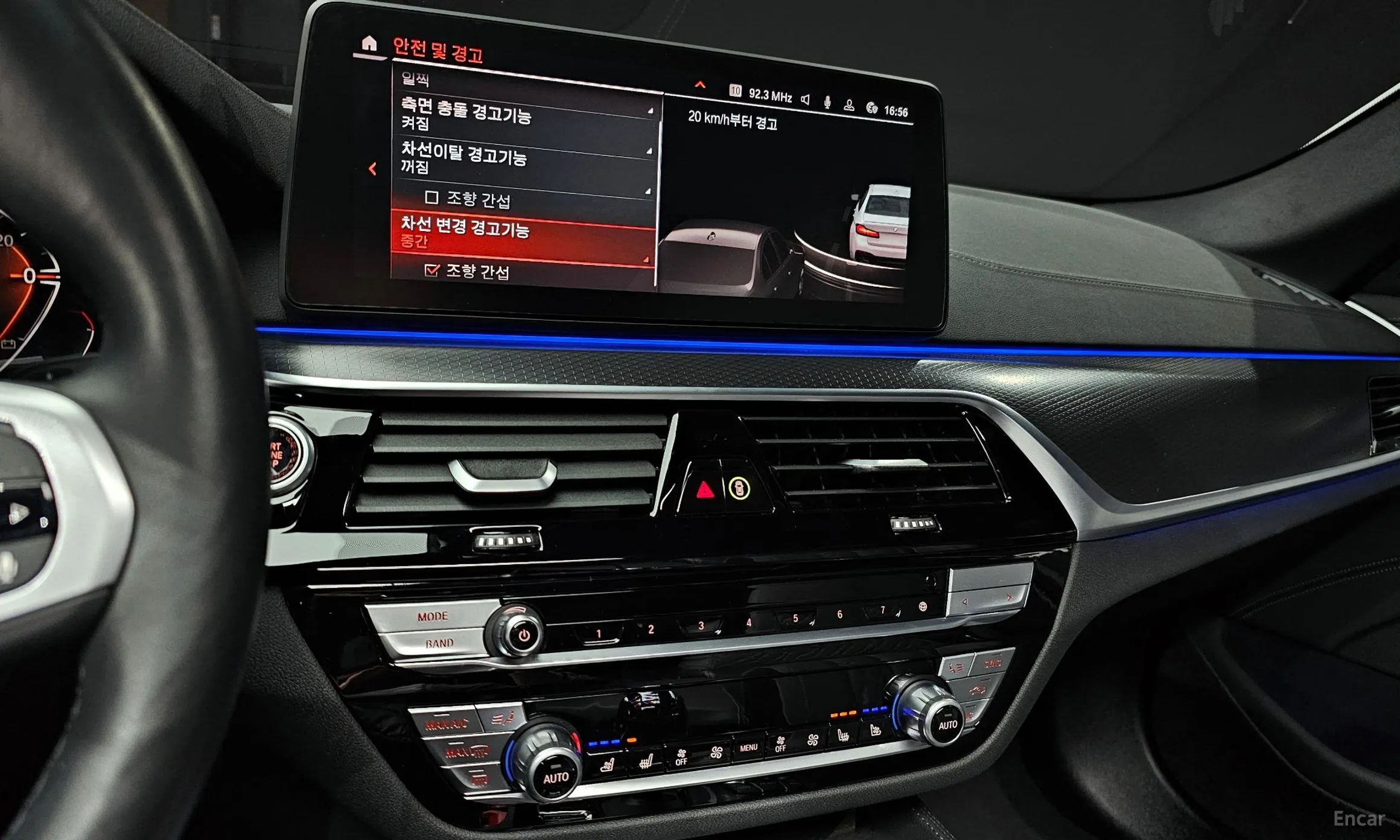 BMW 5 Series (G30) превью 14
