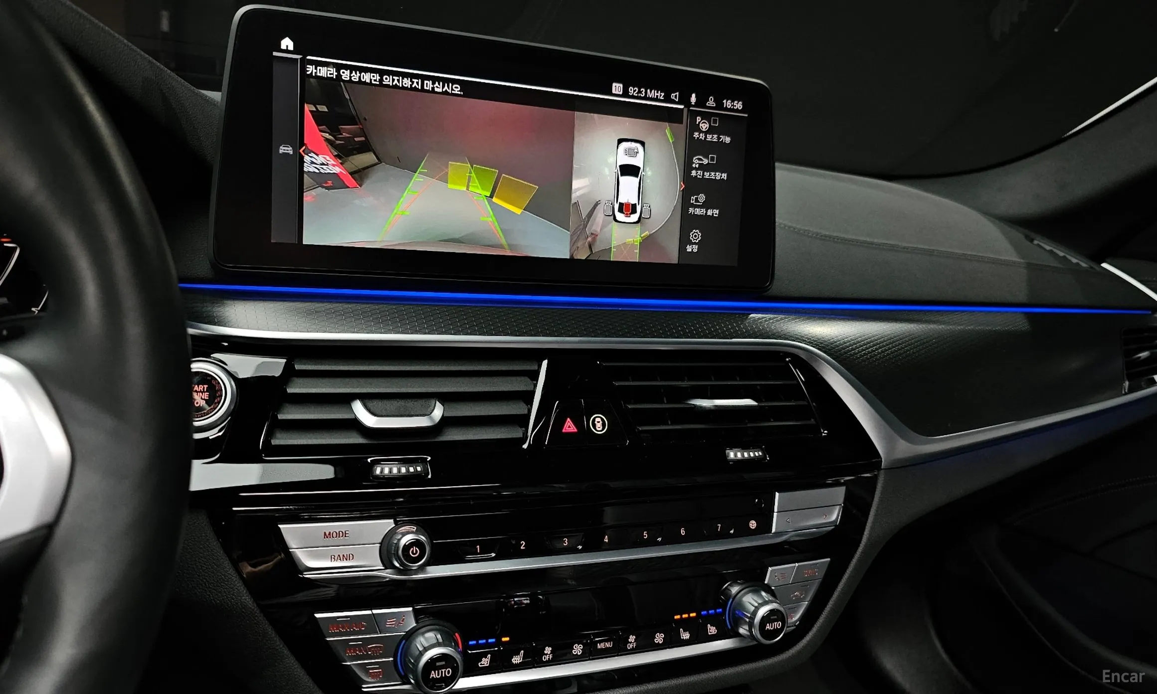 BMW 5 Series (G30) превью 15