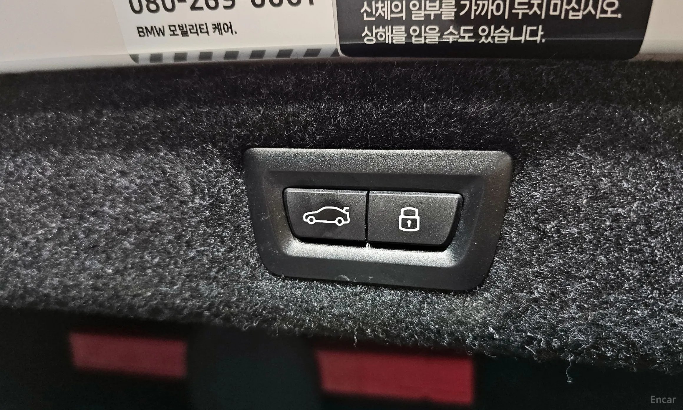 BMW 5 Series (G30) превью 20