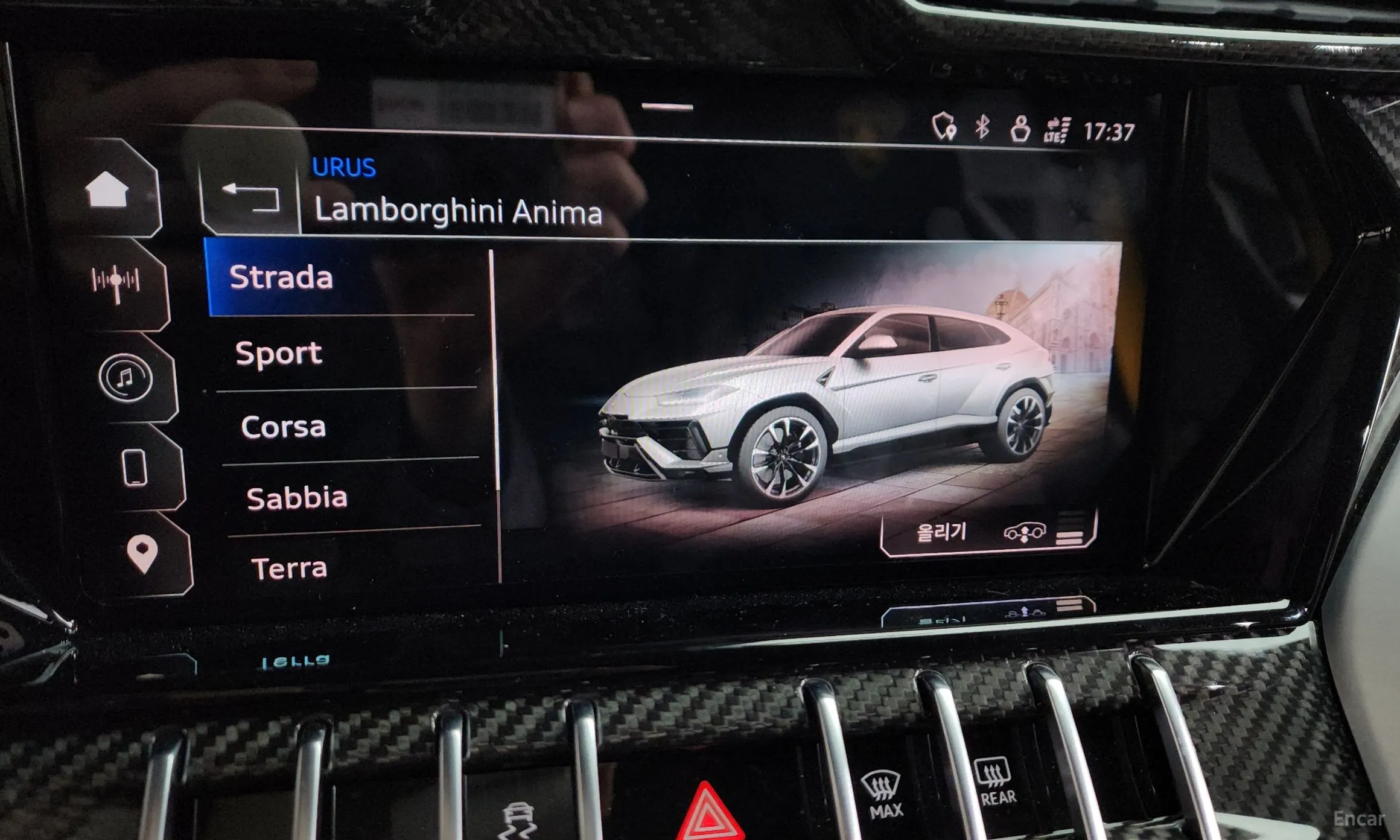 Lamborghini Urus превью 17