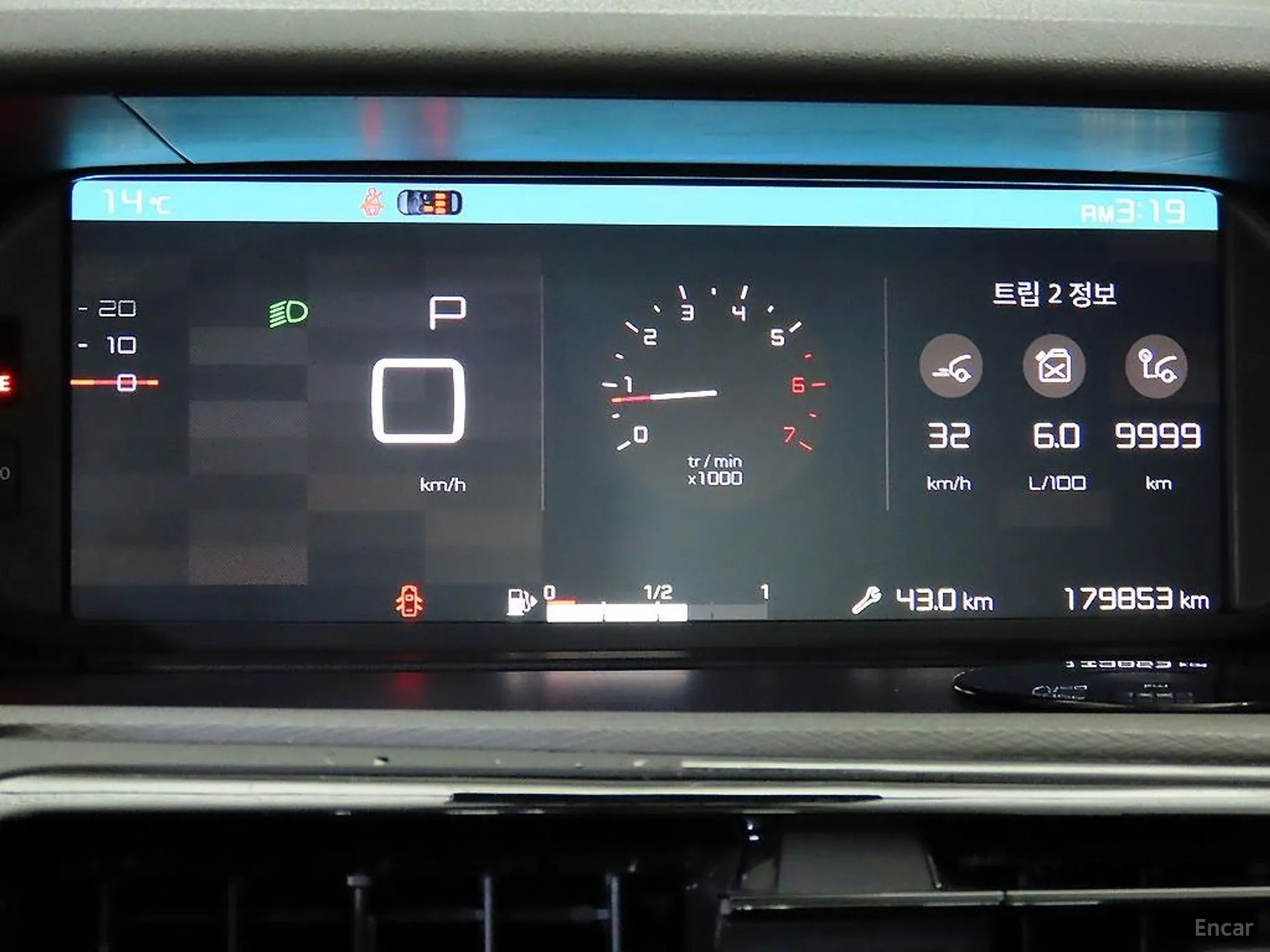 Citroën/DS Grand C4 Picasso превью 9