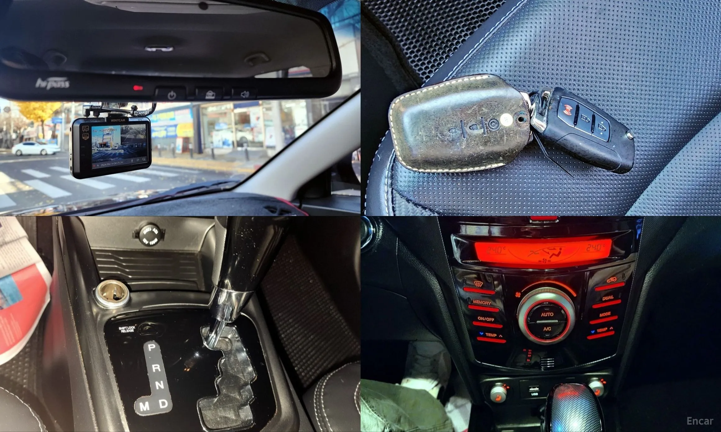 KG Mobility (SsangYong) Tivoli, Lazio превью 18