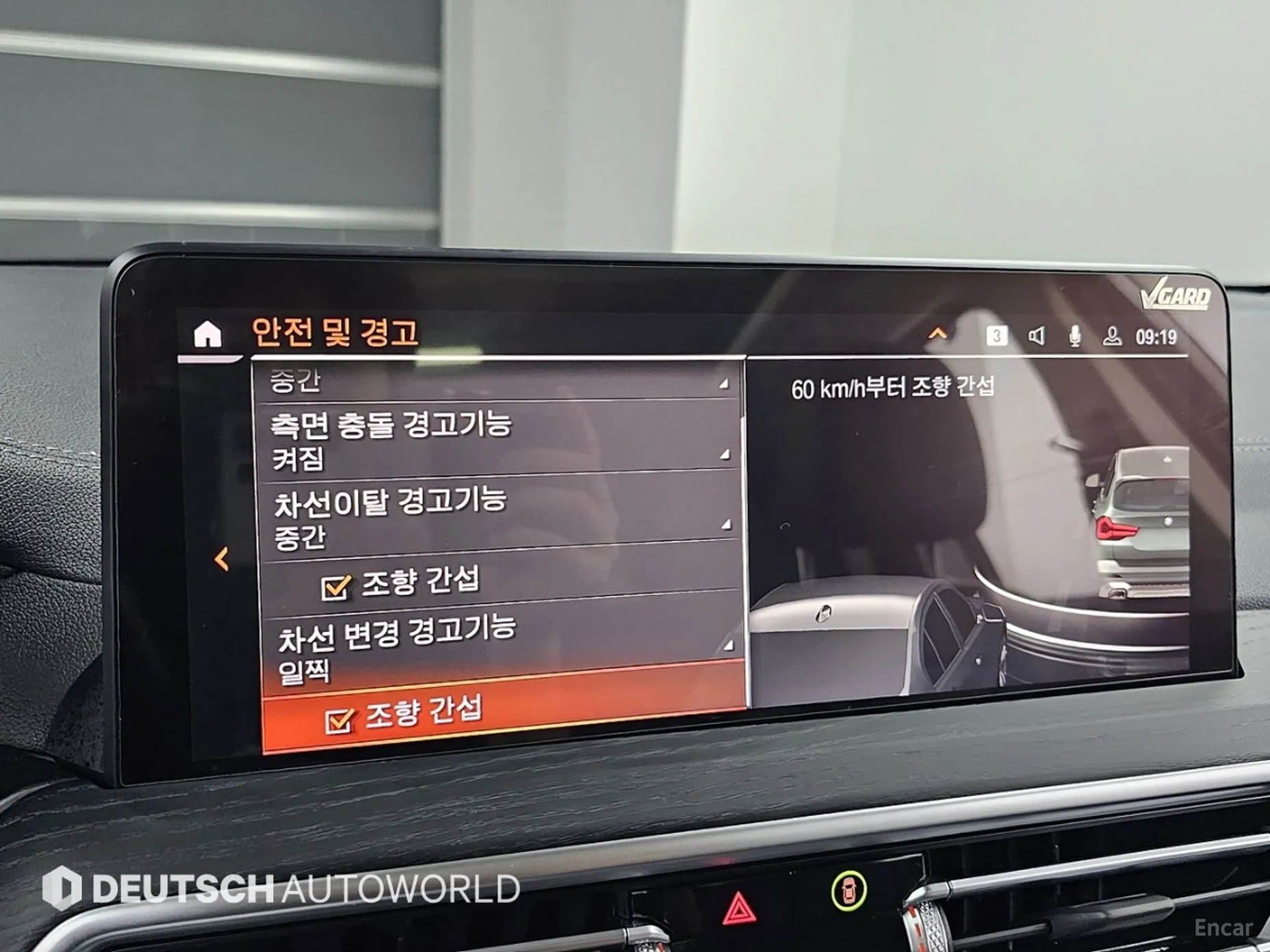 BMW X3 (G01) превью 17