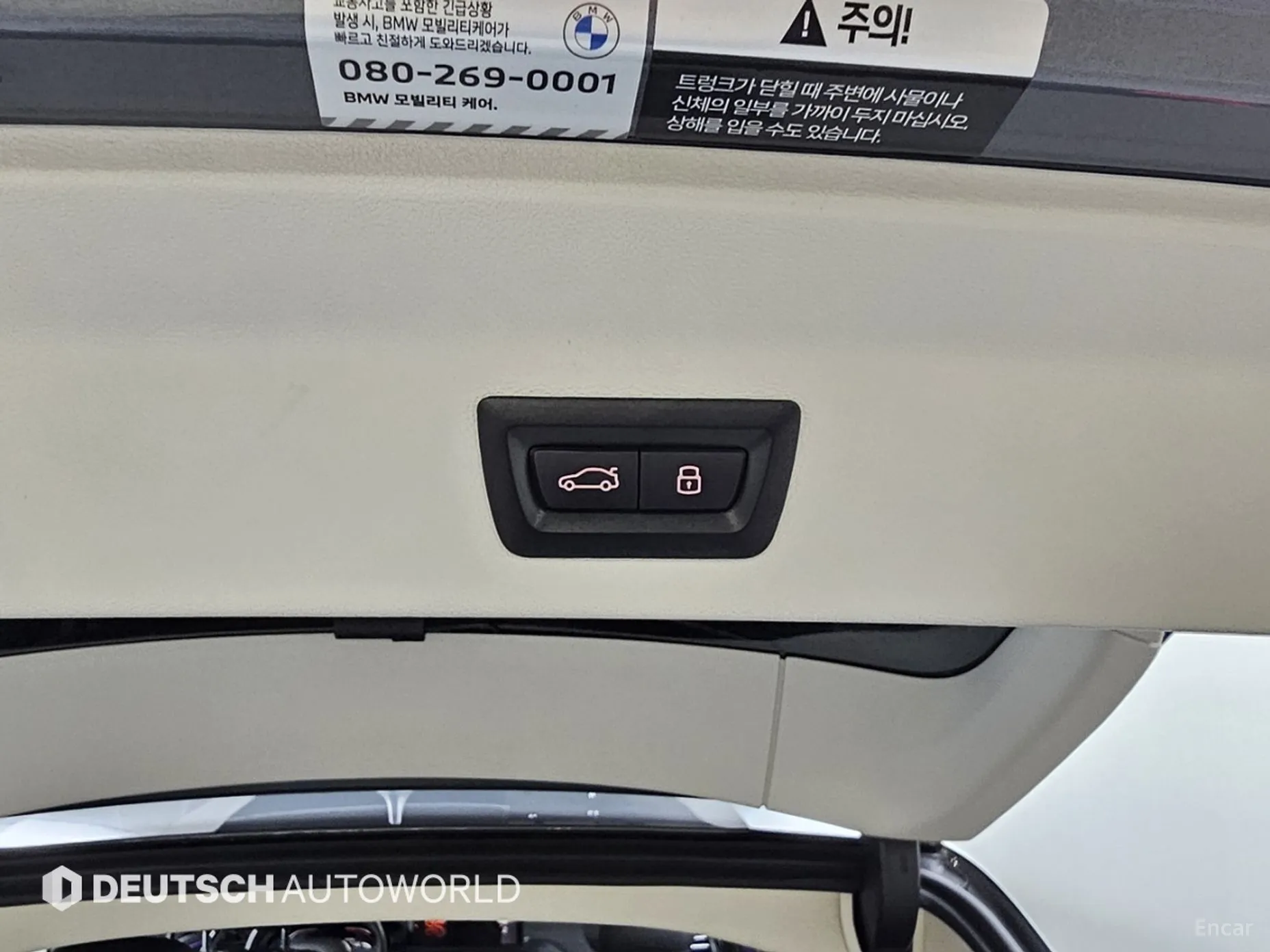 BMW X3 (G01) превью 20