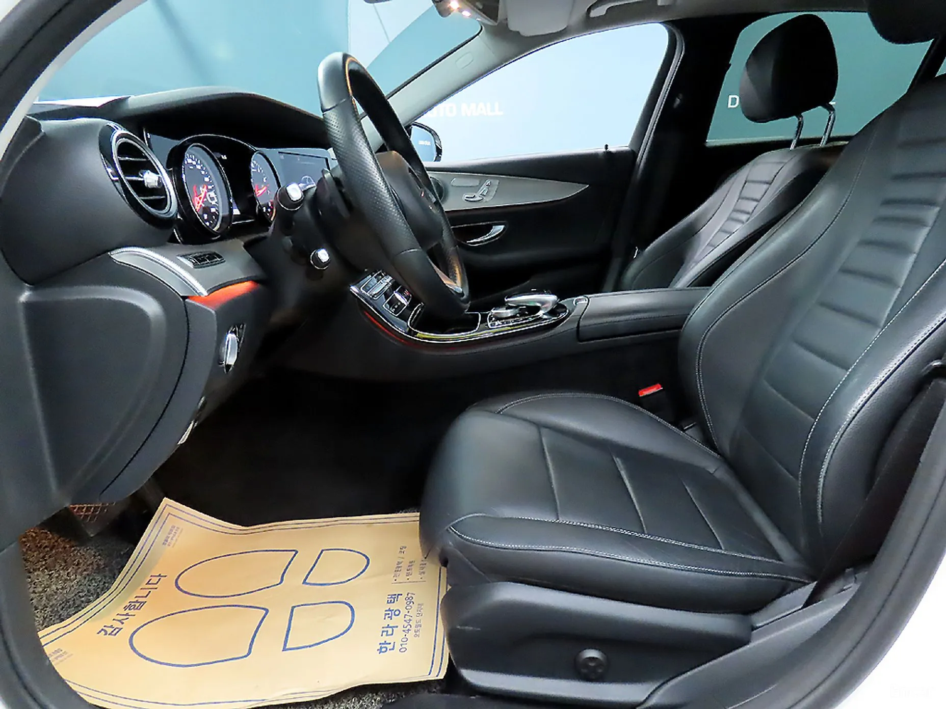 Mercedes Benz E-Class W213 превью 10