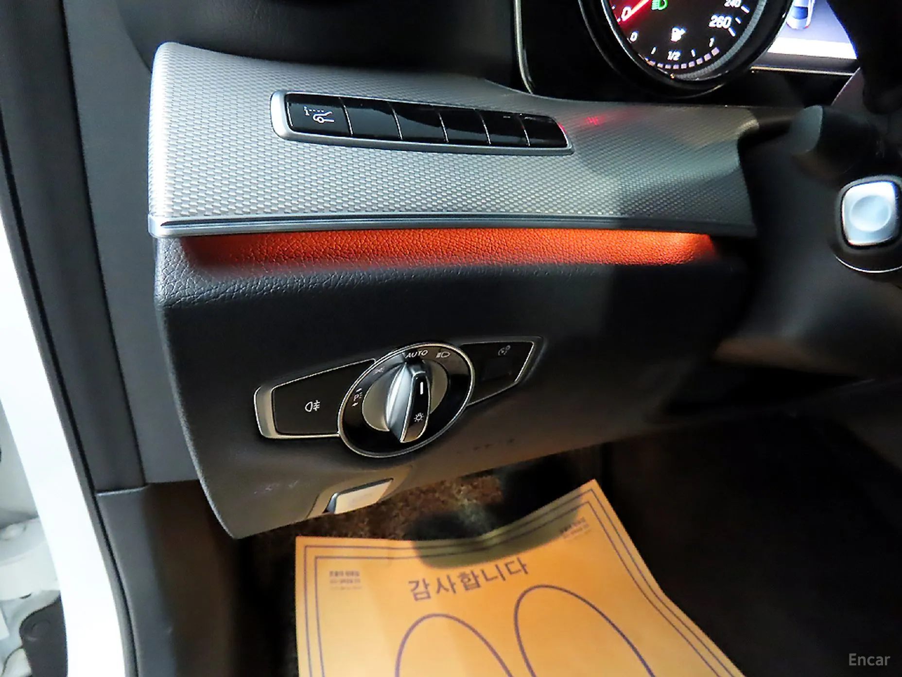 Mercedes Benz E-Class W213 превью 15