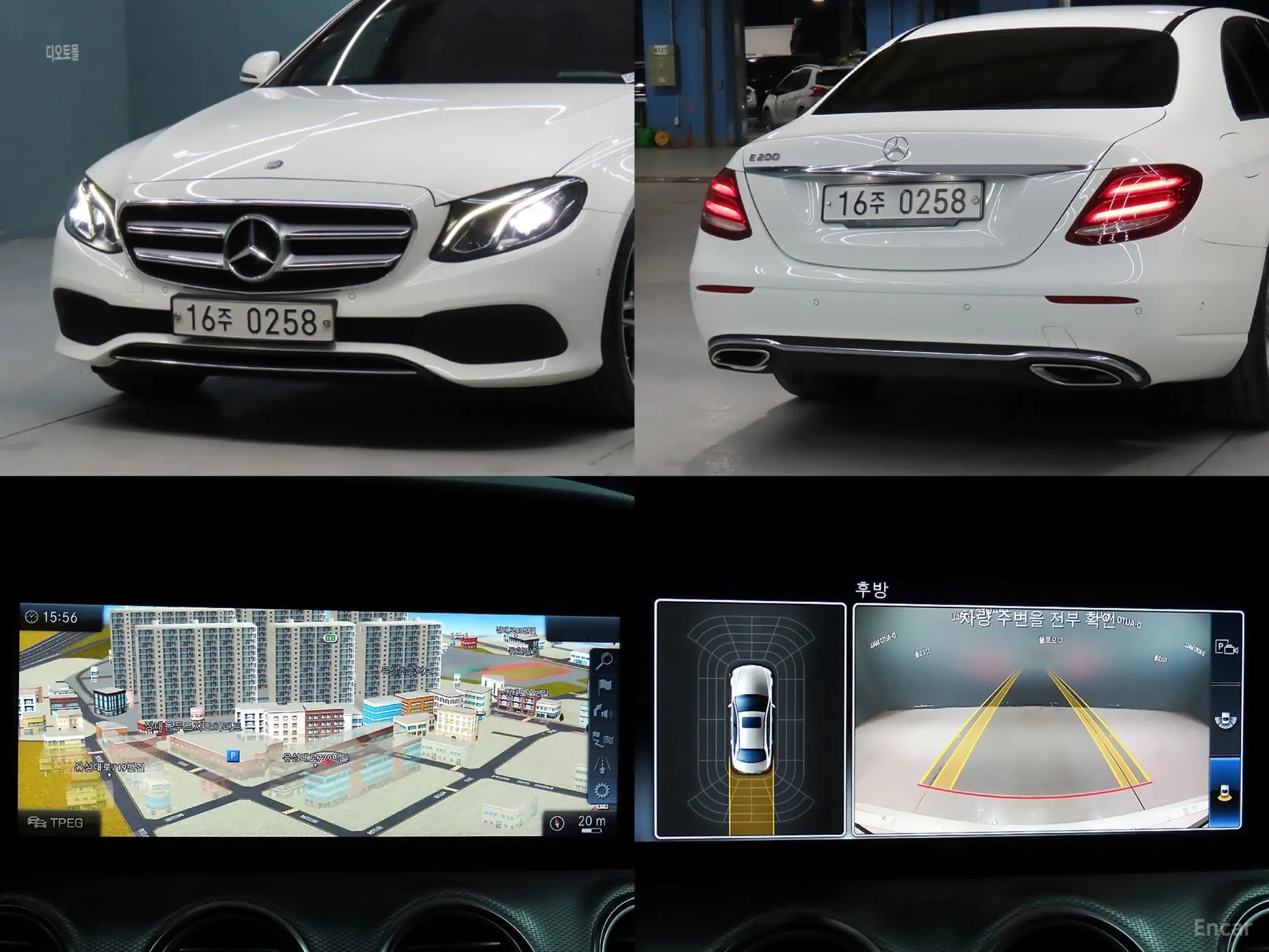 Mercedes Benz E-Class W213 превью 17