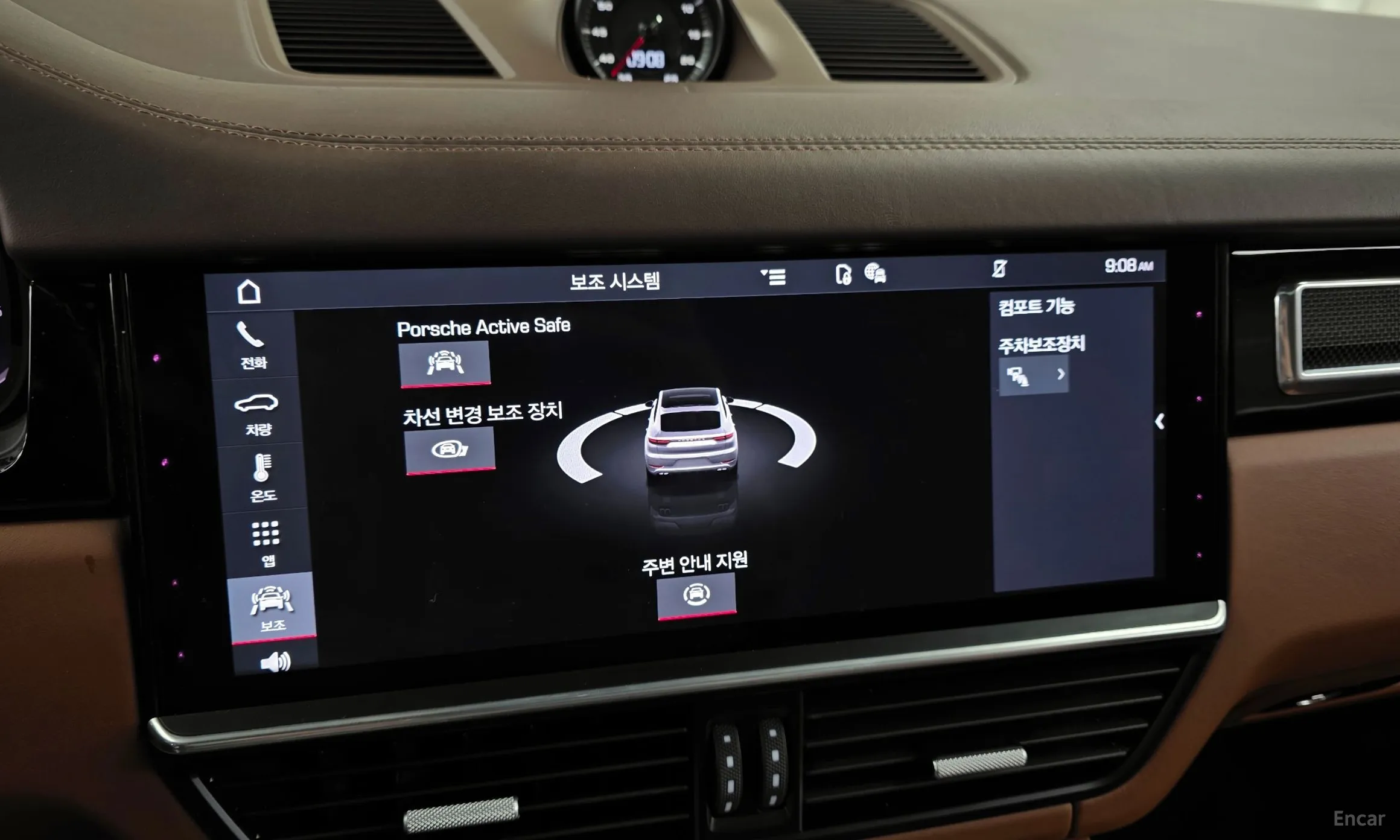 Porsche Cayenne (PO536) превью 16