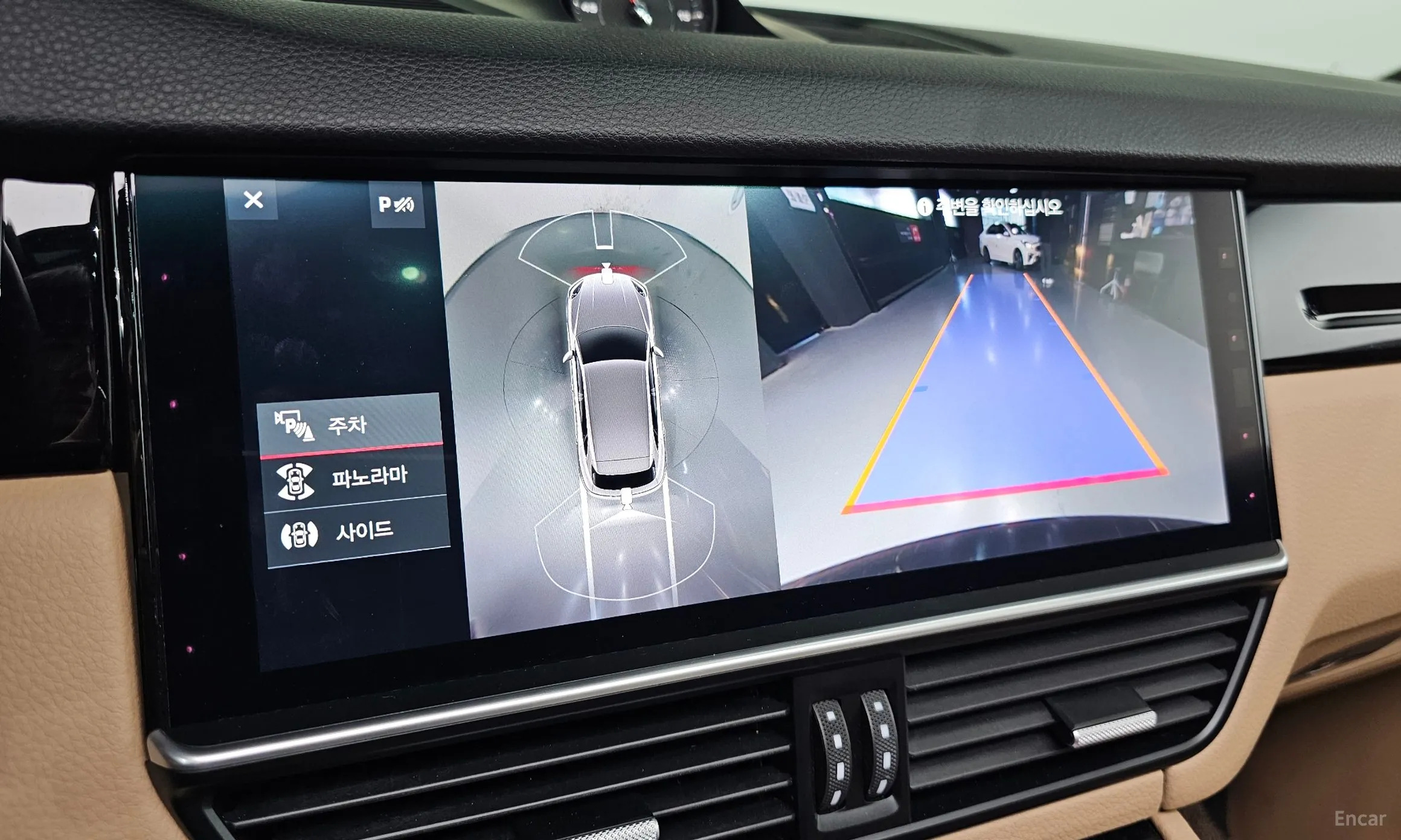 Porsche Cayenne (PO536) превью 16