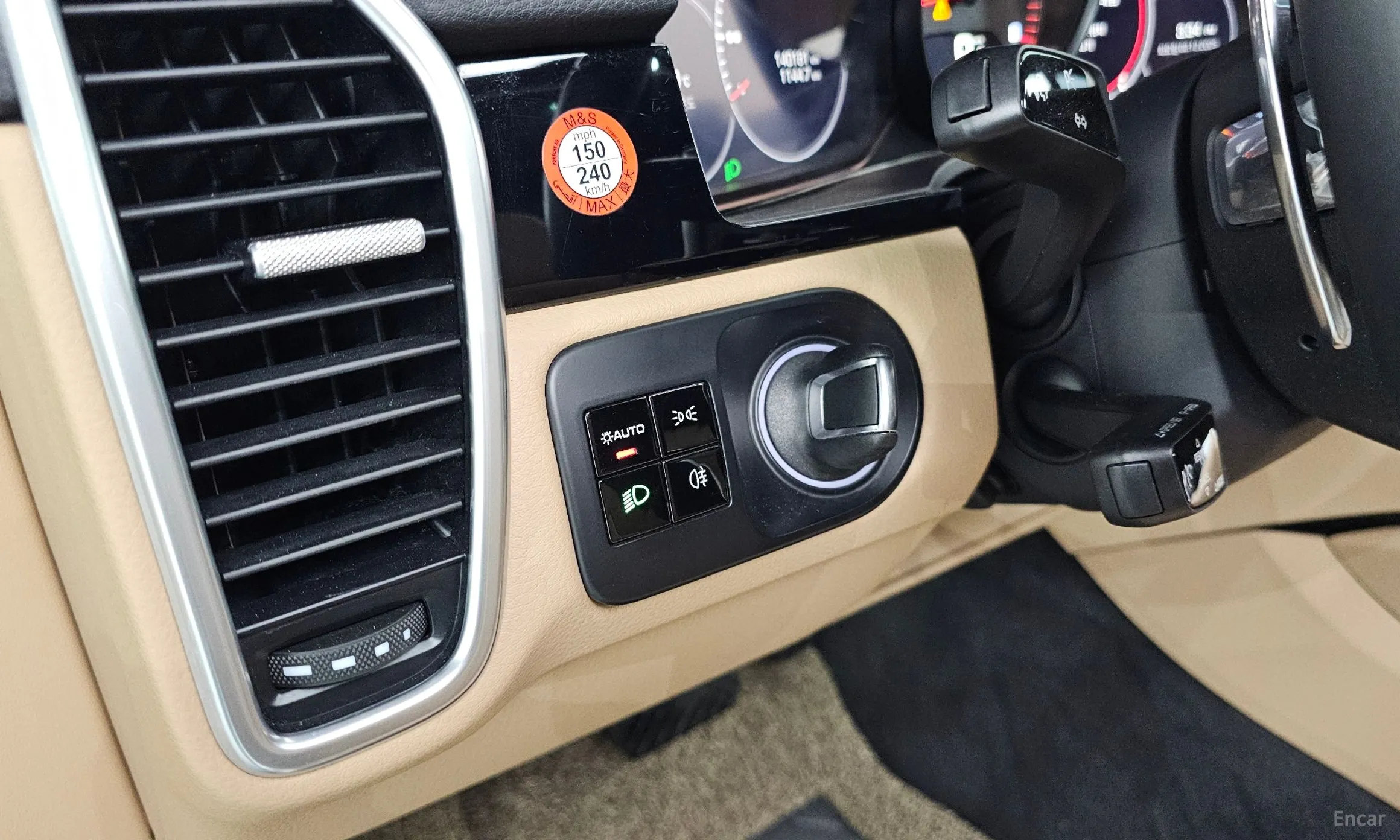 Porsche Cayenne (PO536) превью 9