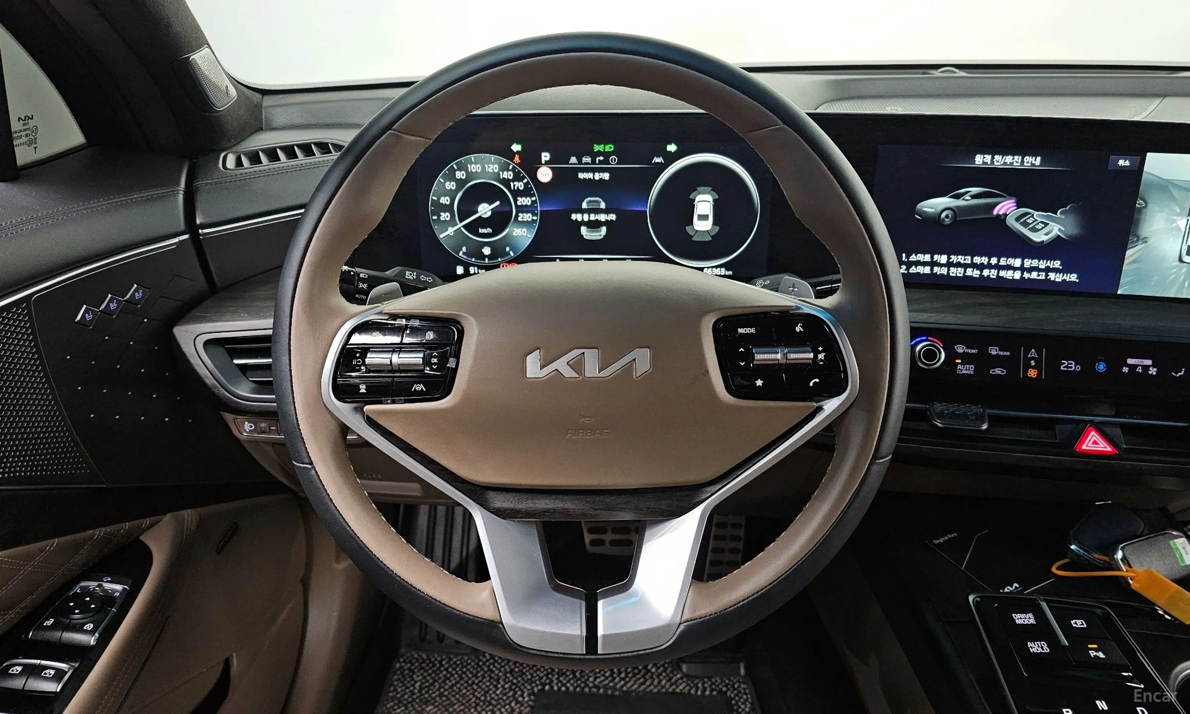 Kia K8 превью 13