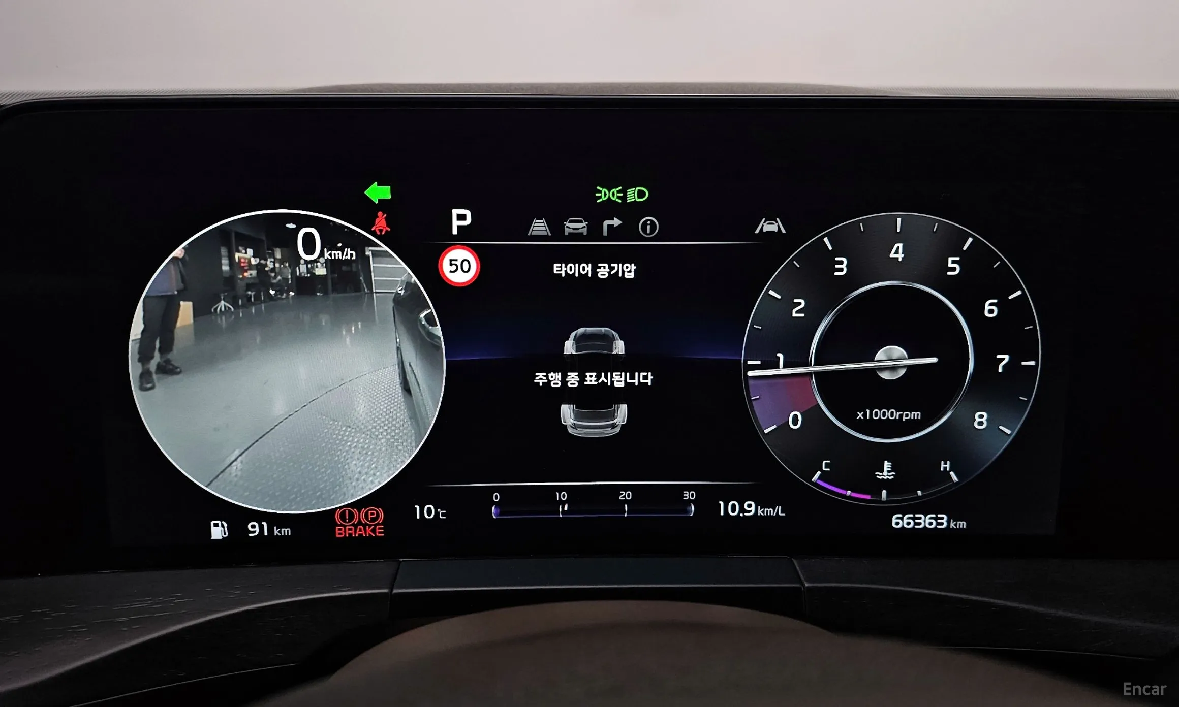 Kia K8 превью 8