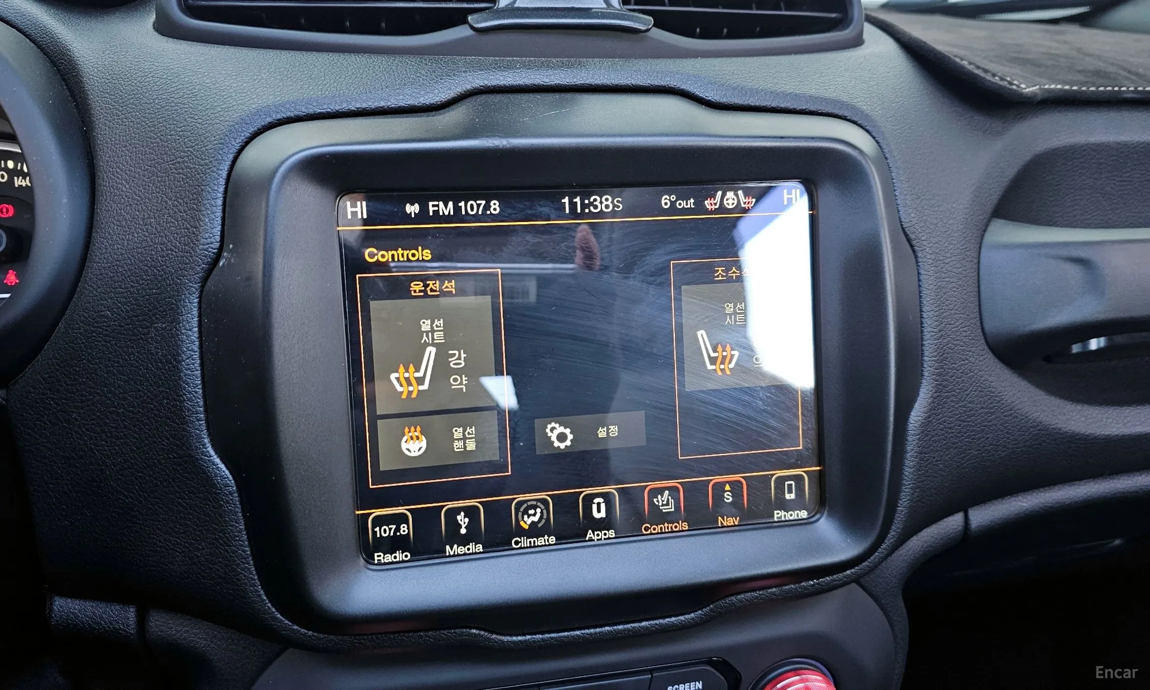 Jeep Renegade превью 16