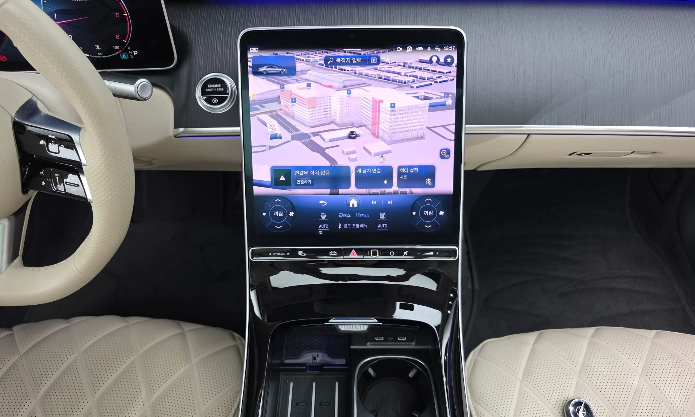 Mercedes Benz S-Class W223 превью 15