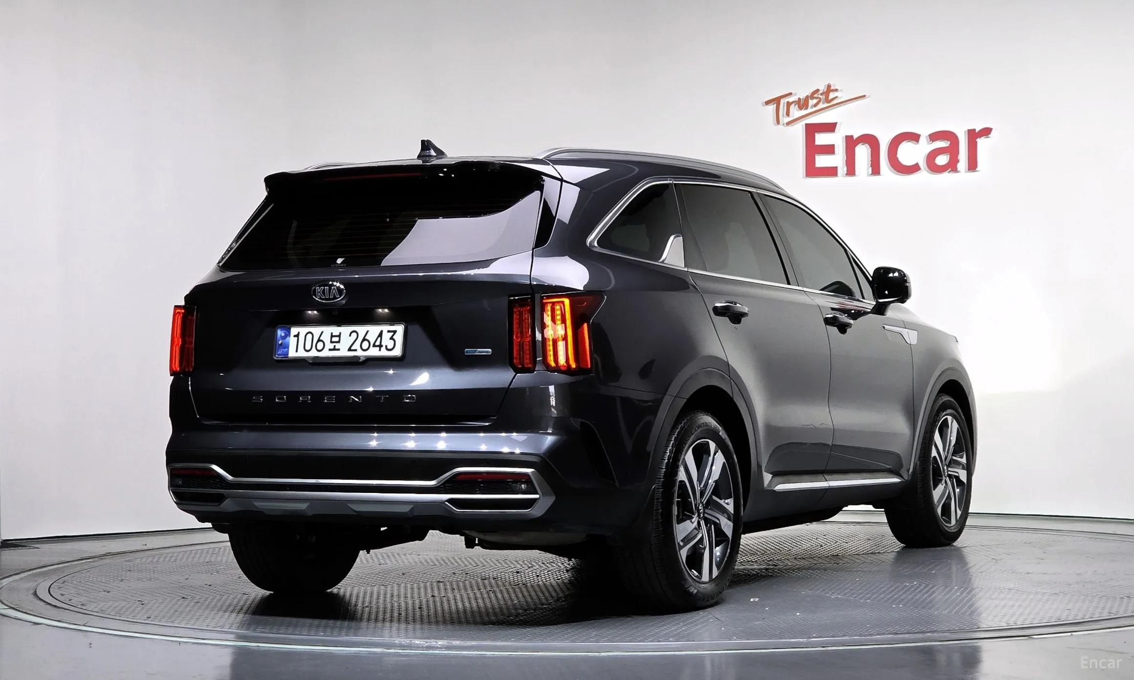 Kia Sorento 4th generation