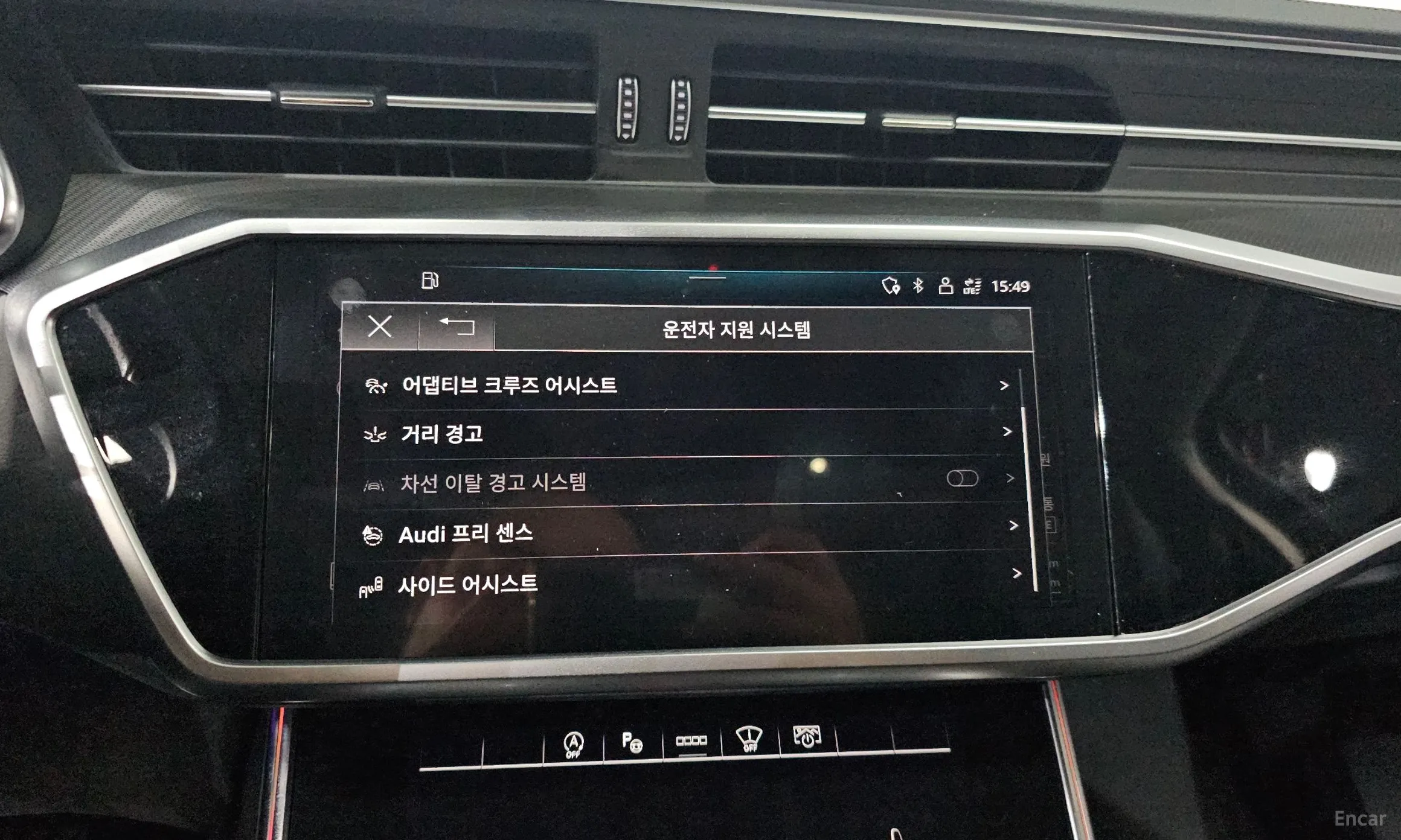 Audi A6 (C8) превью 16
