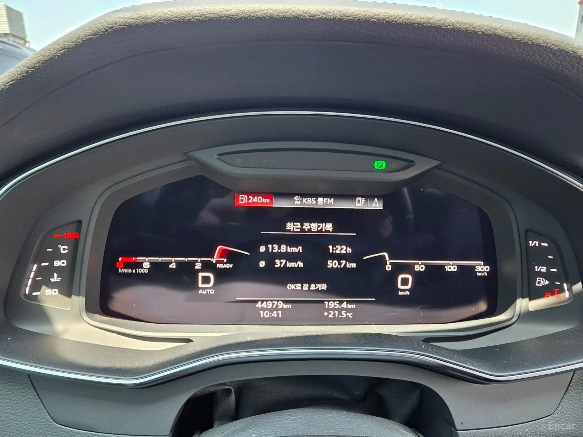 Audi A6 (C8) превью 8