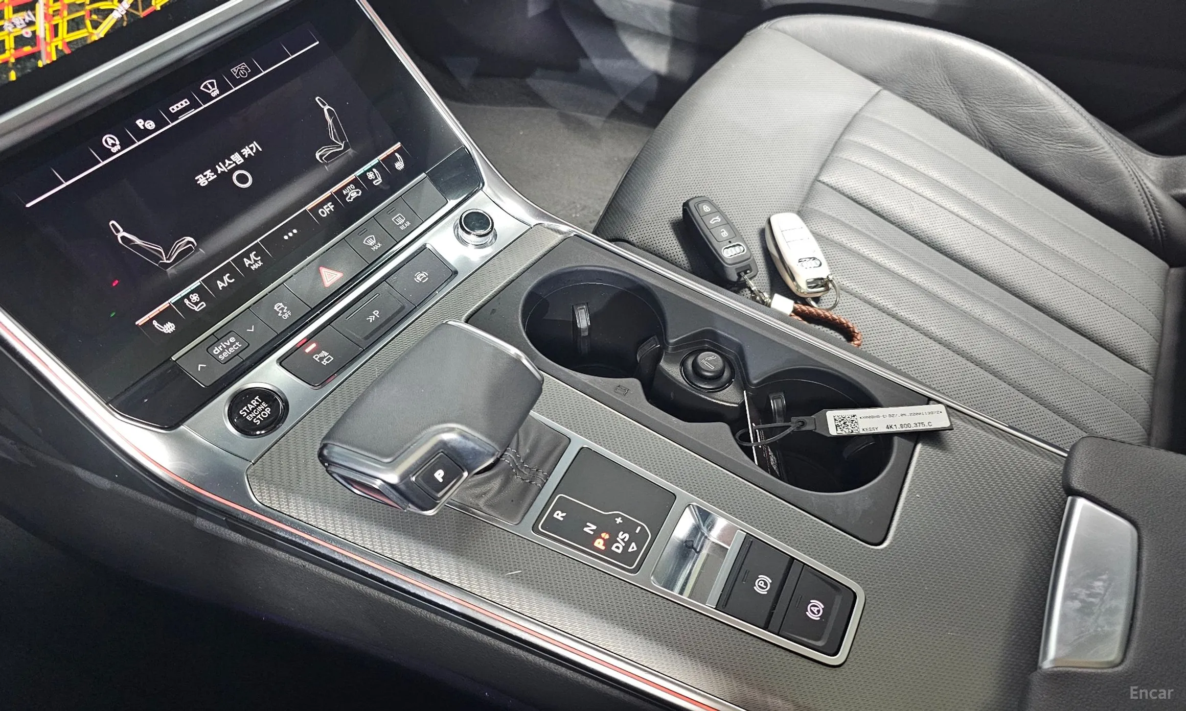 Audi A6 (C8) превью 9