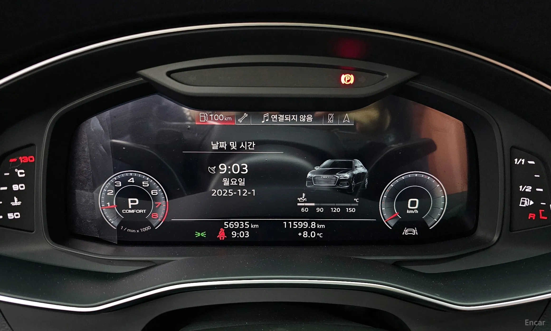 Audi A6 (C8) превью 8