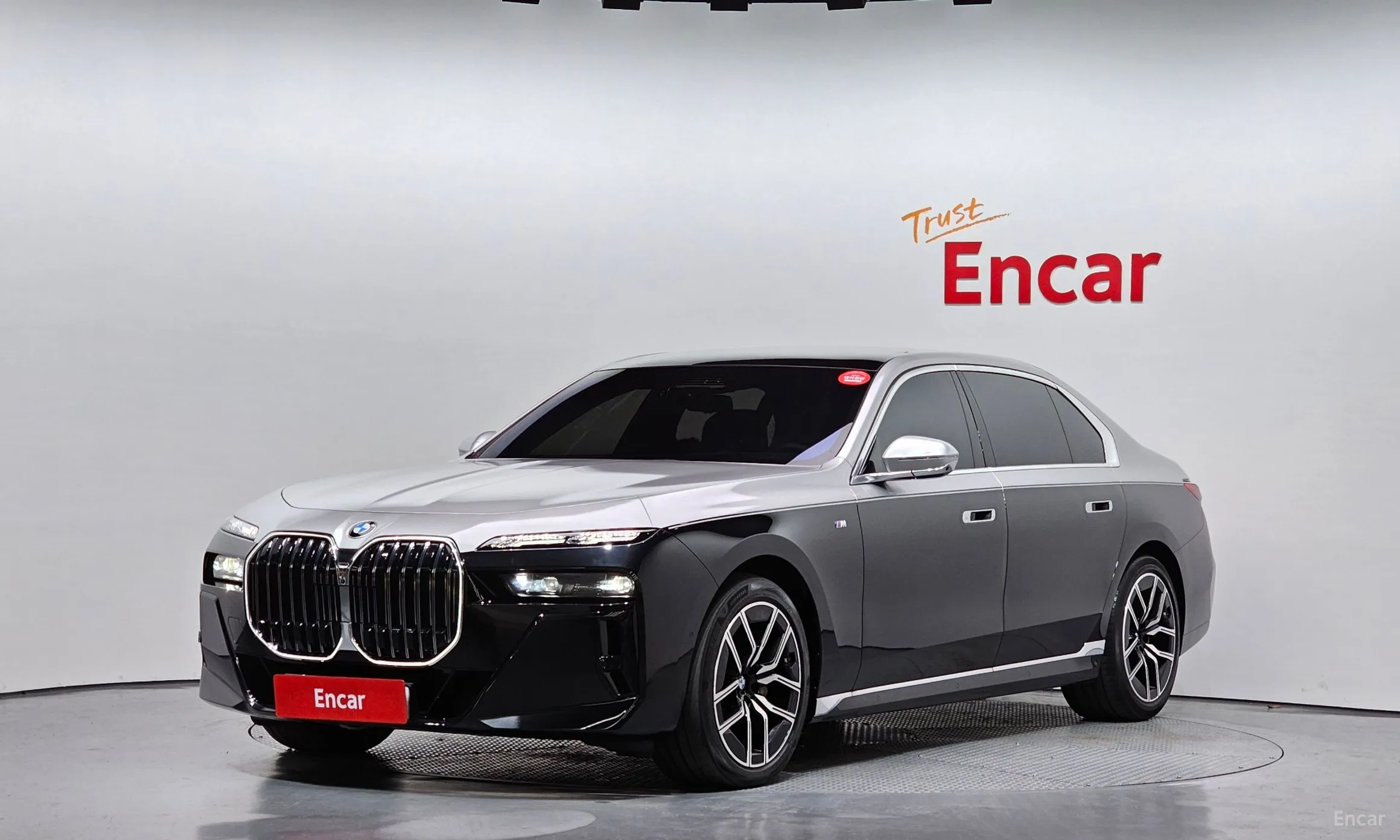 BMW 7 Series (G70)