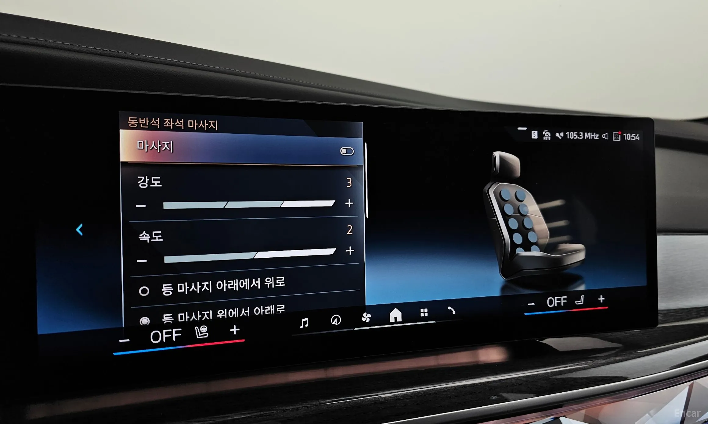 BMW 7 Series (G70) превью 17