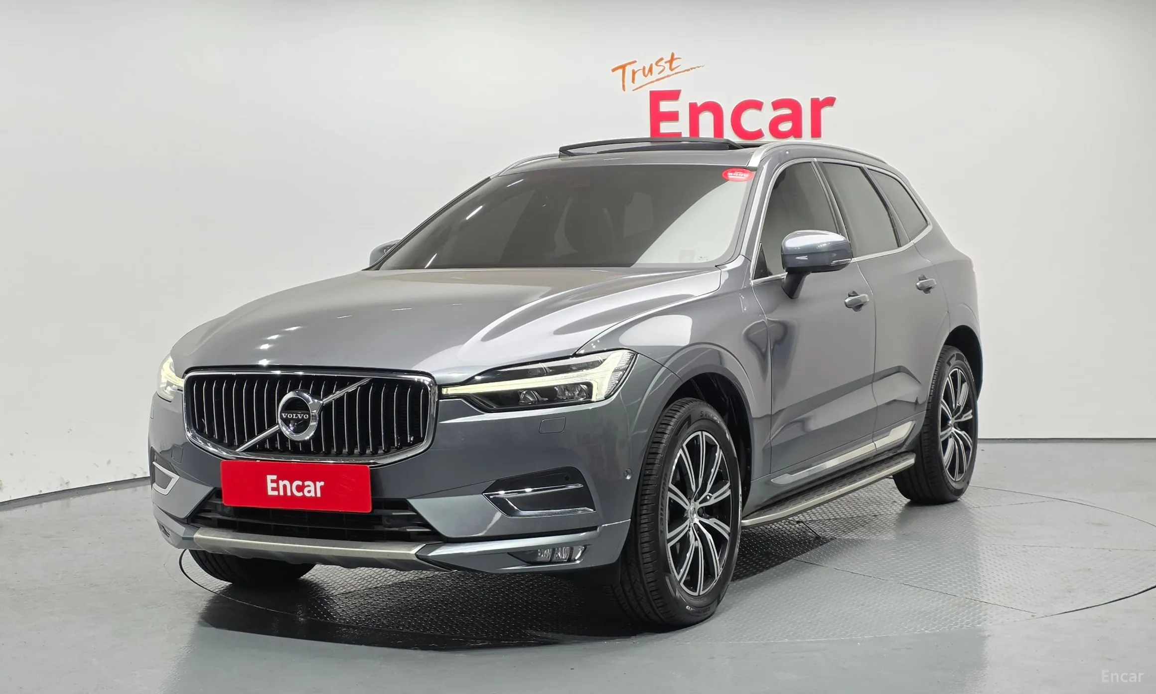 Volvo XC60 Gen 2