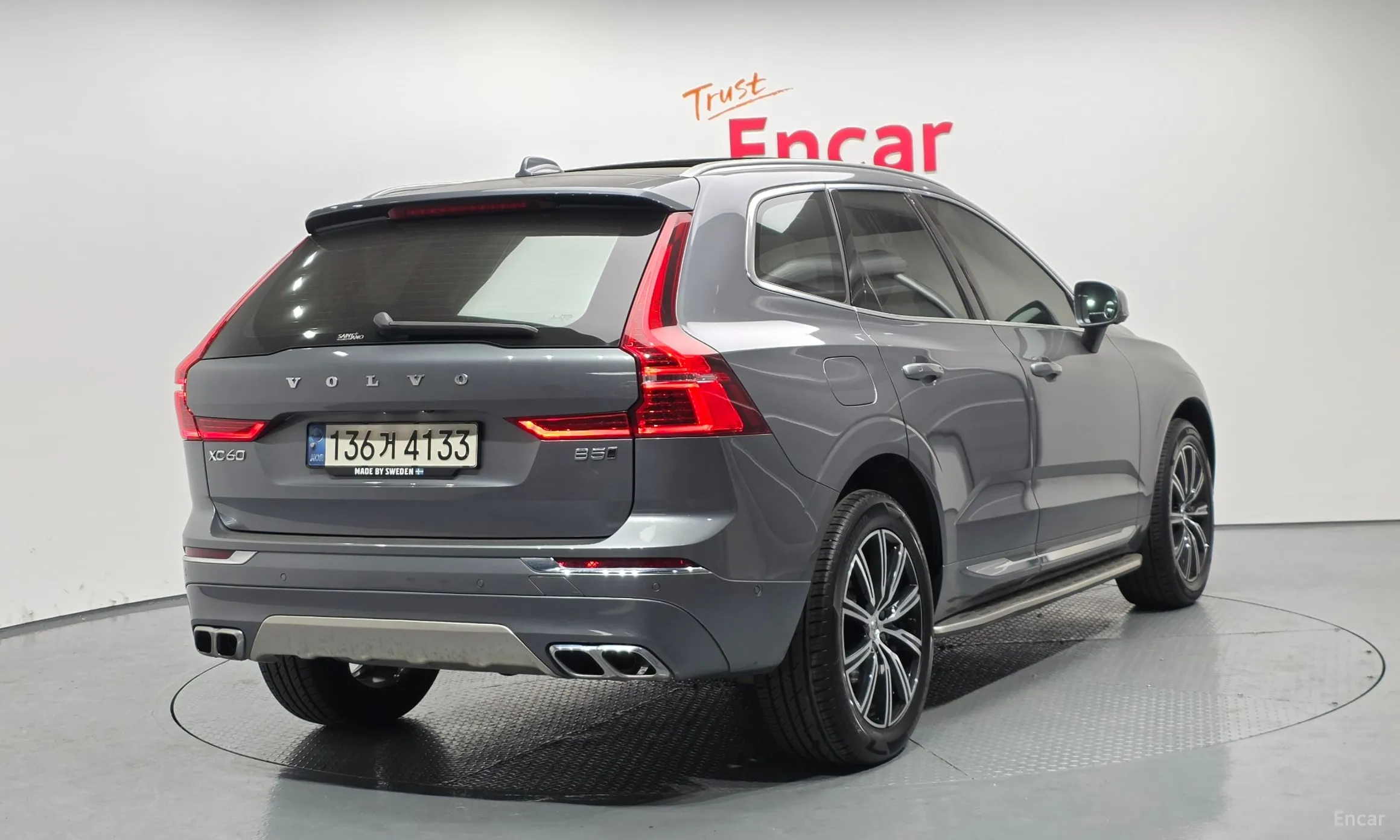 Volvo XC60 Gen 2