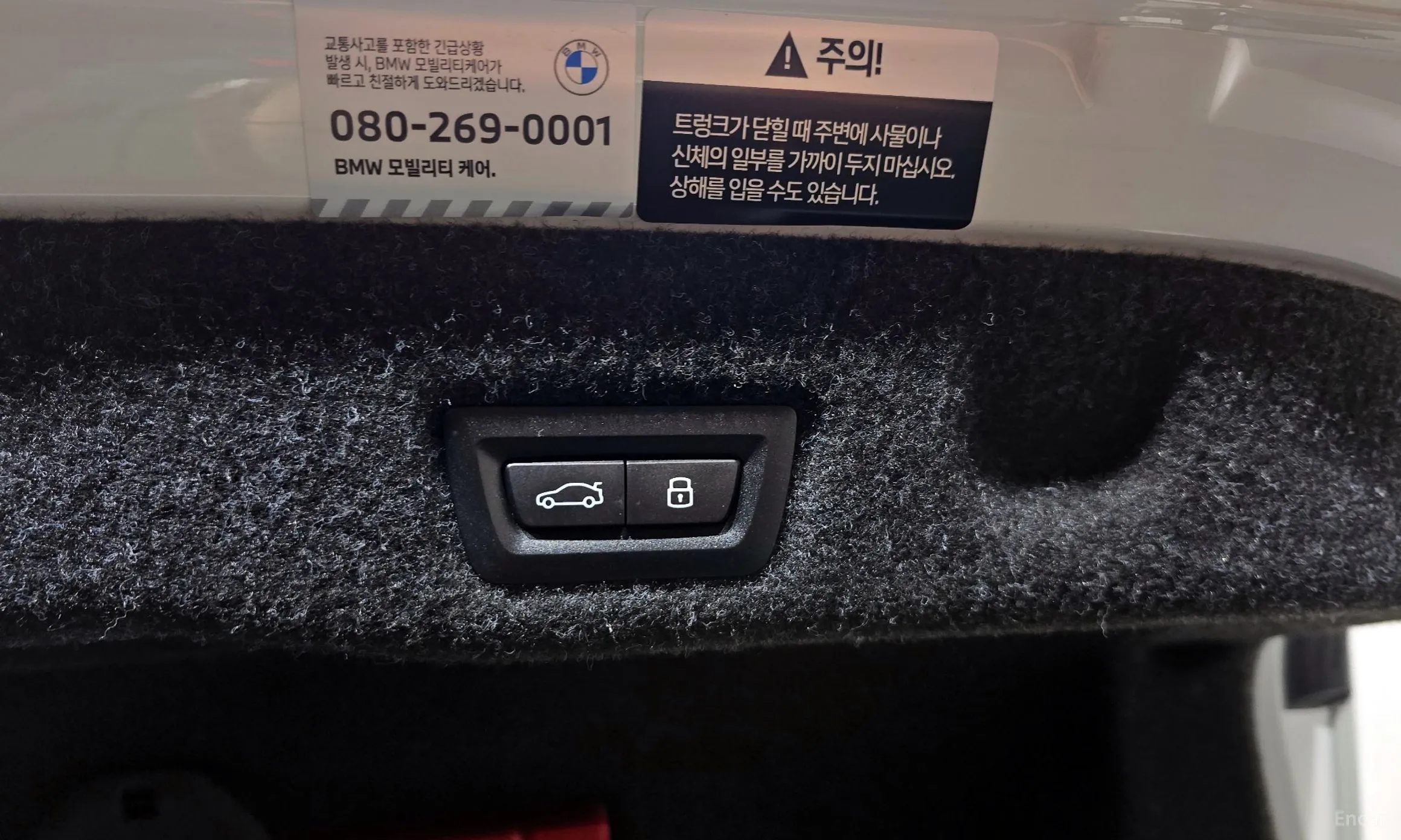 BMW 5 Series (G60) превью 20