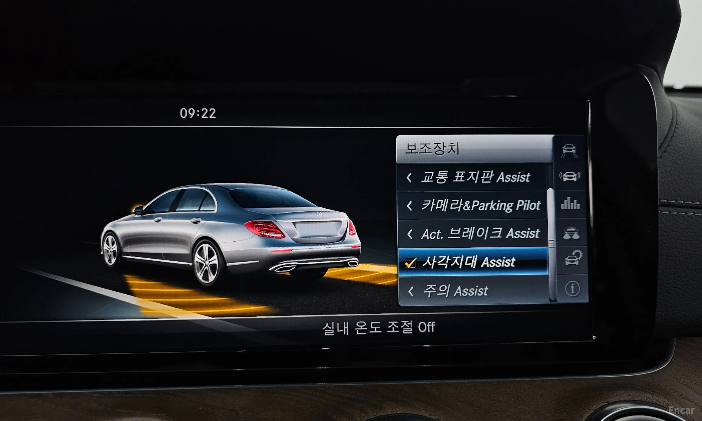 Mercedes Benz E-Class W213 превью 16