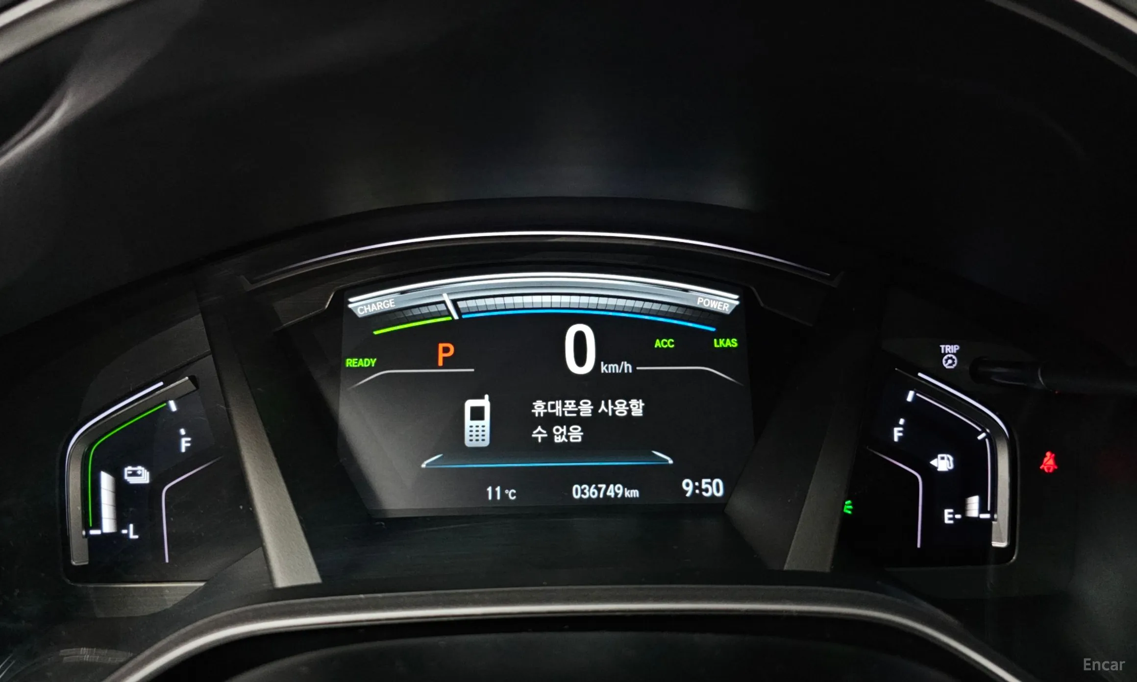 Honda CR-V 5th generation превью 8
