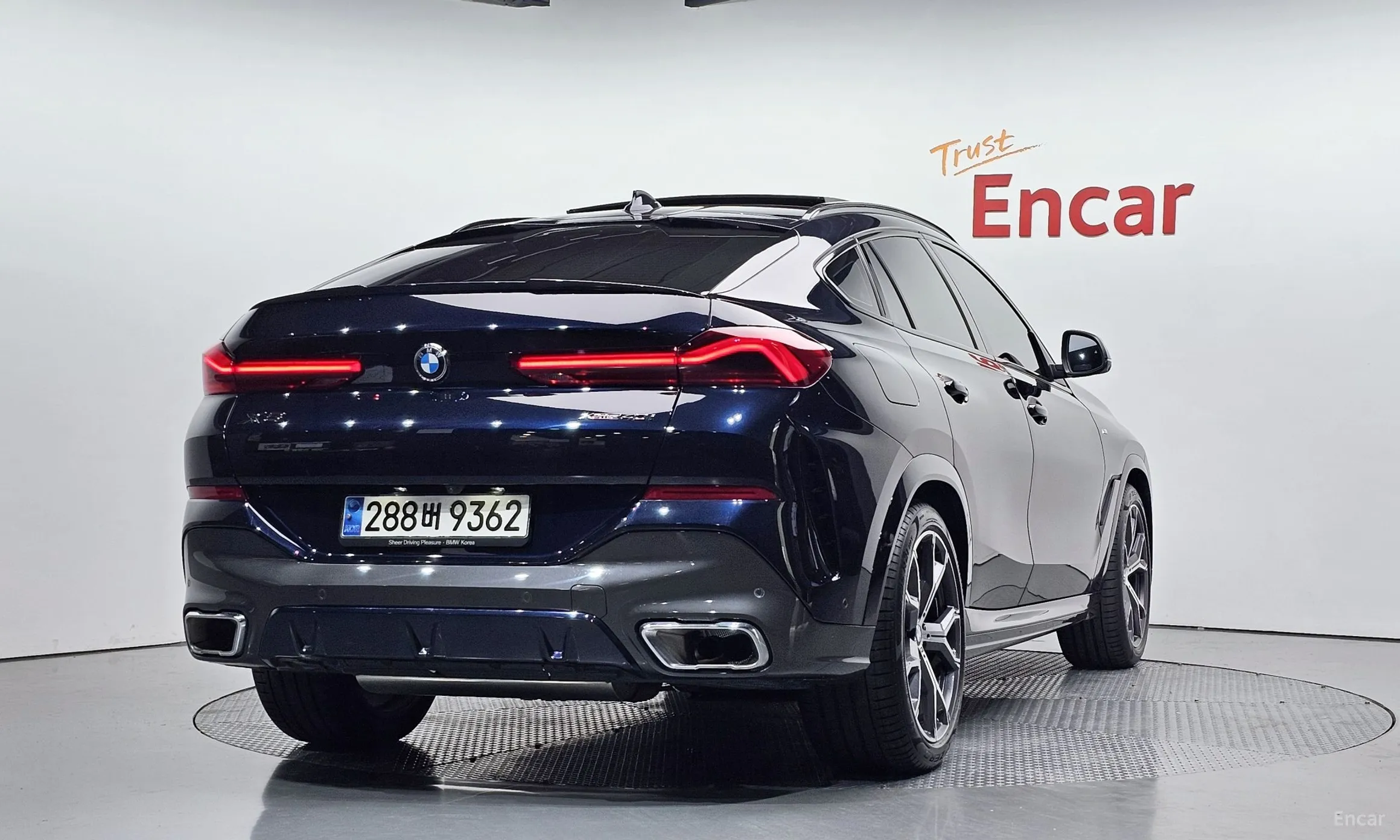 BMW X6 (G06)