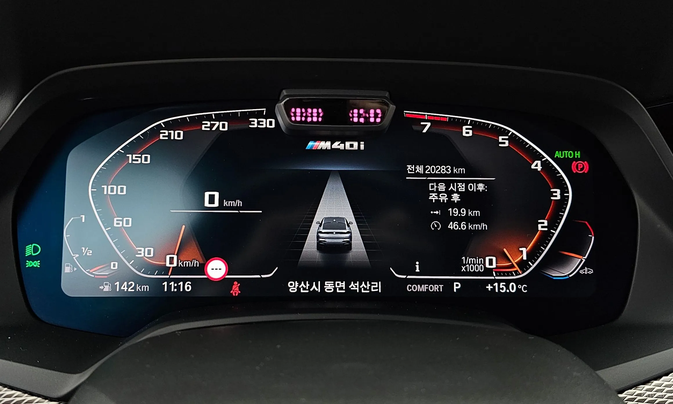 BMW X6 (G06) превью 8