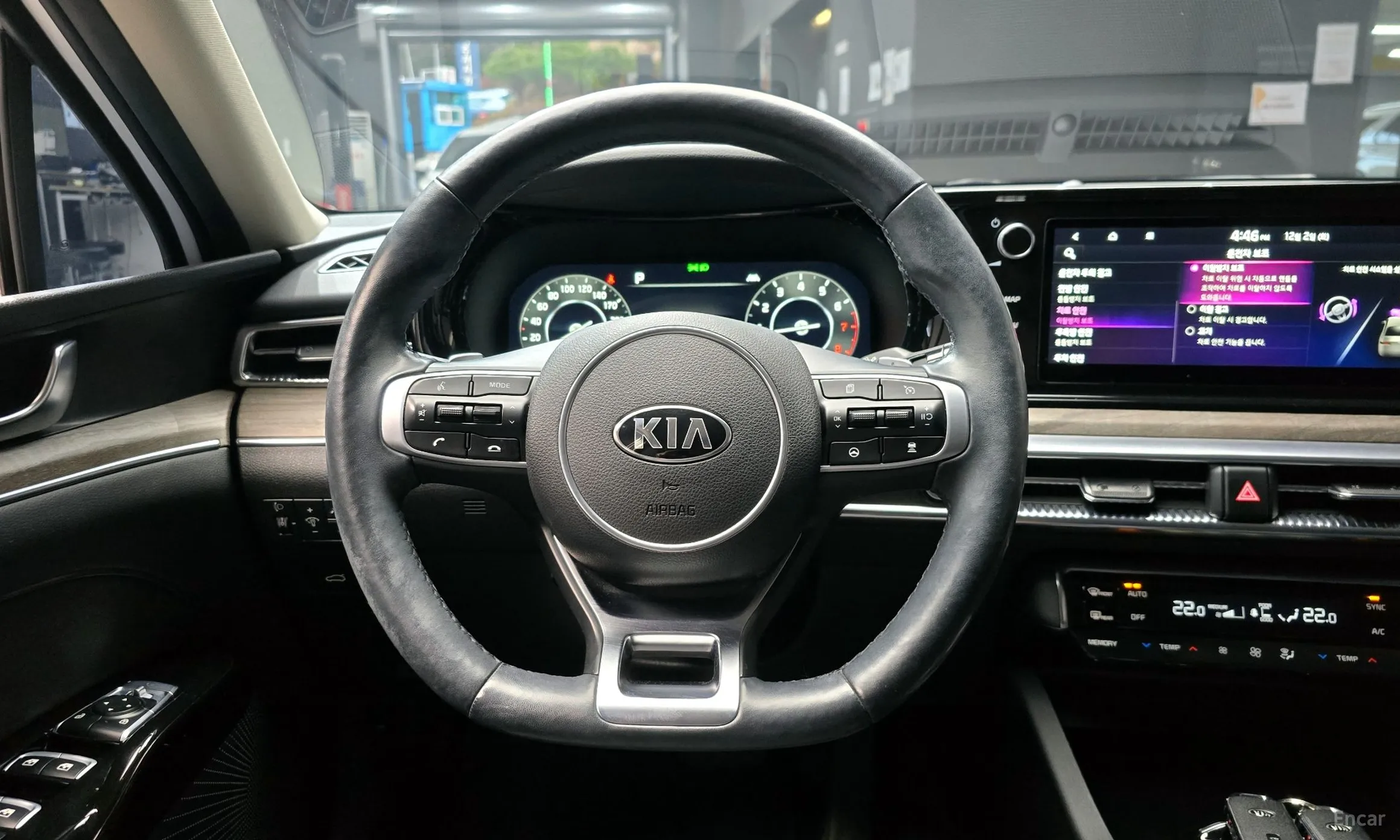 Kia K5 3rd Generation превью 14