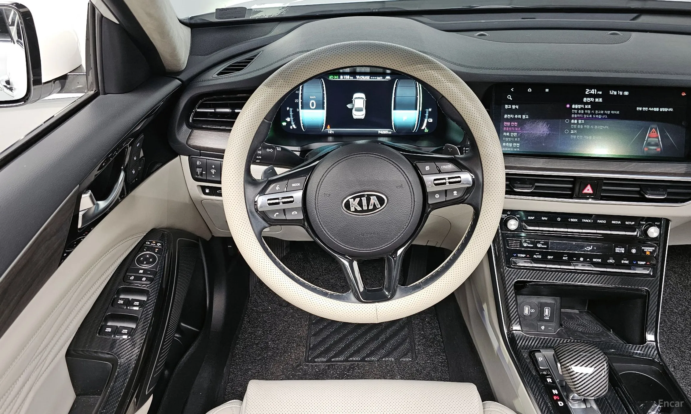 Kia K7 Premier Hybrid превью 13
