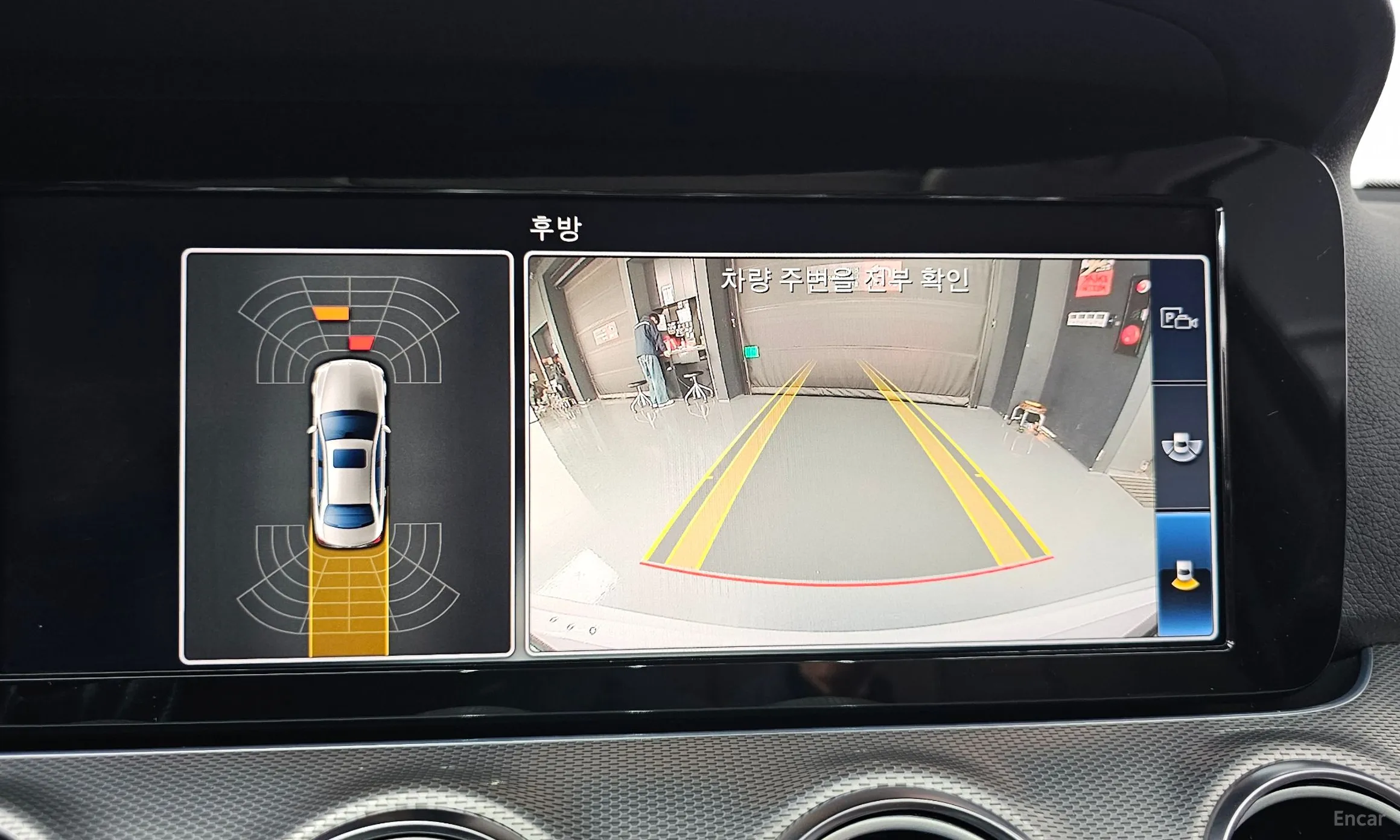 Mercedes Benz E-Class W213 превью 15