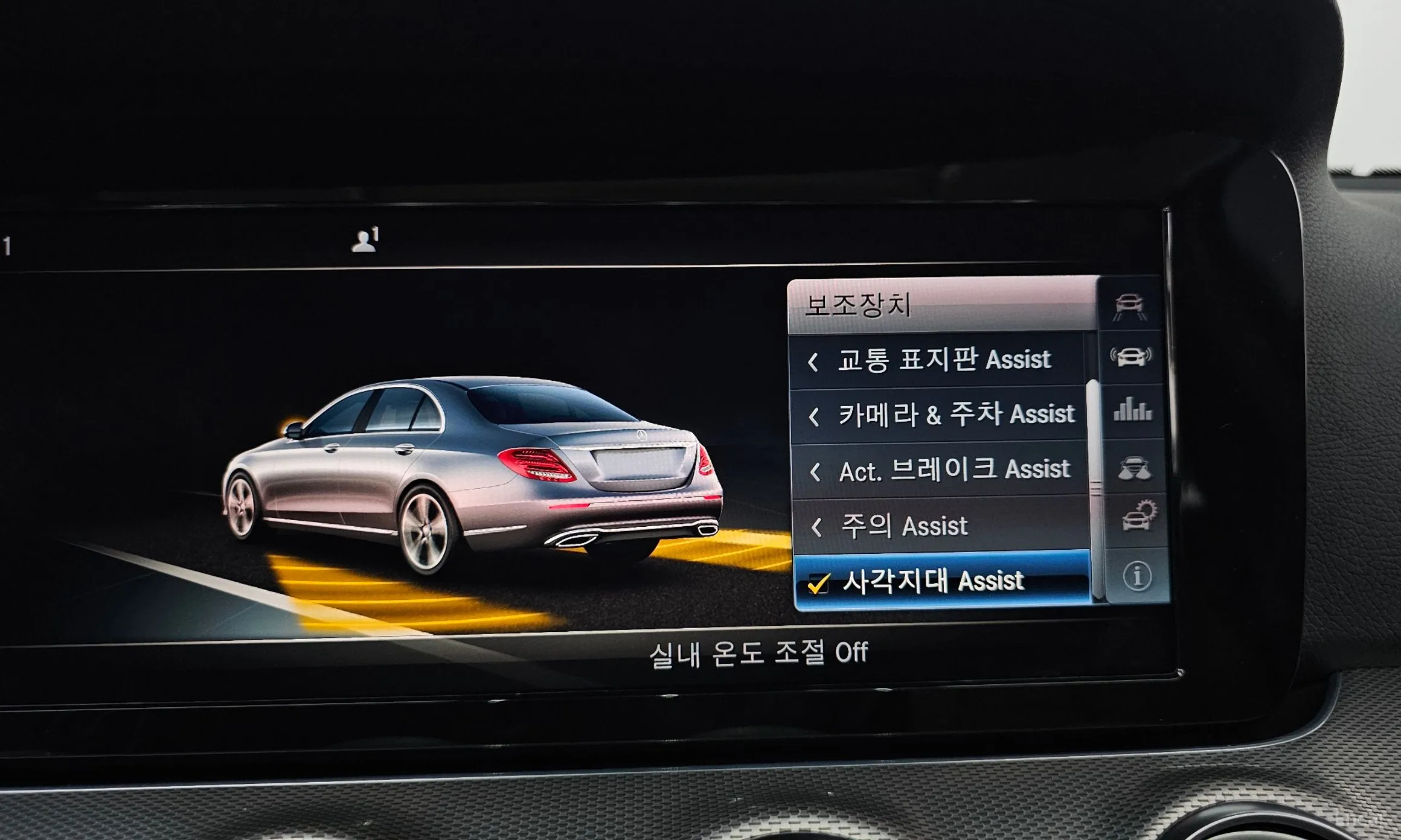 Mercedes Benz E-Class W213 превью 16