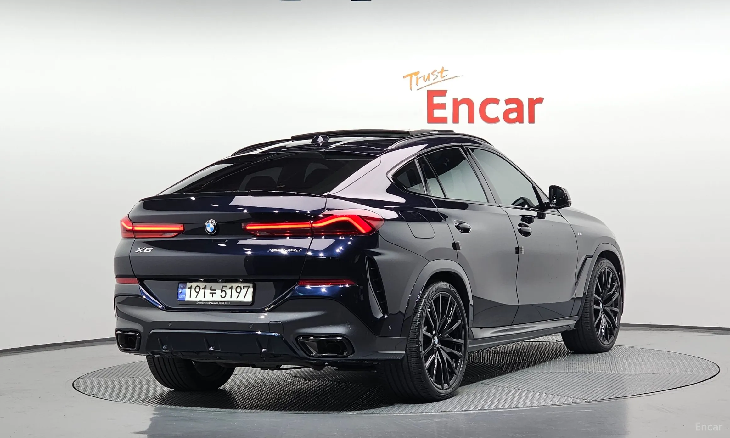 BMW X6 (G06)