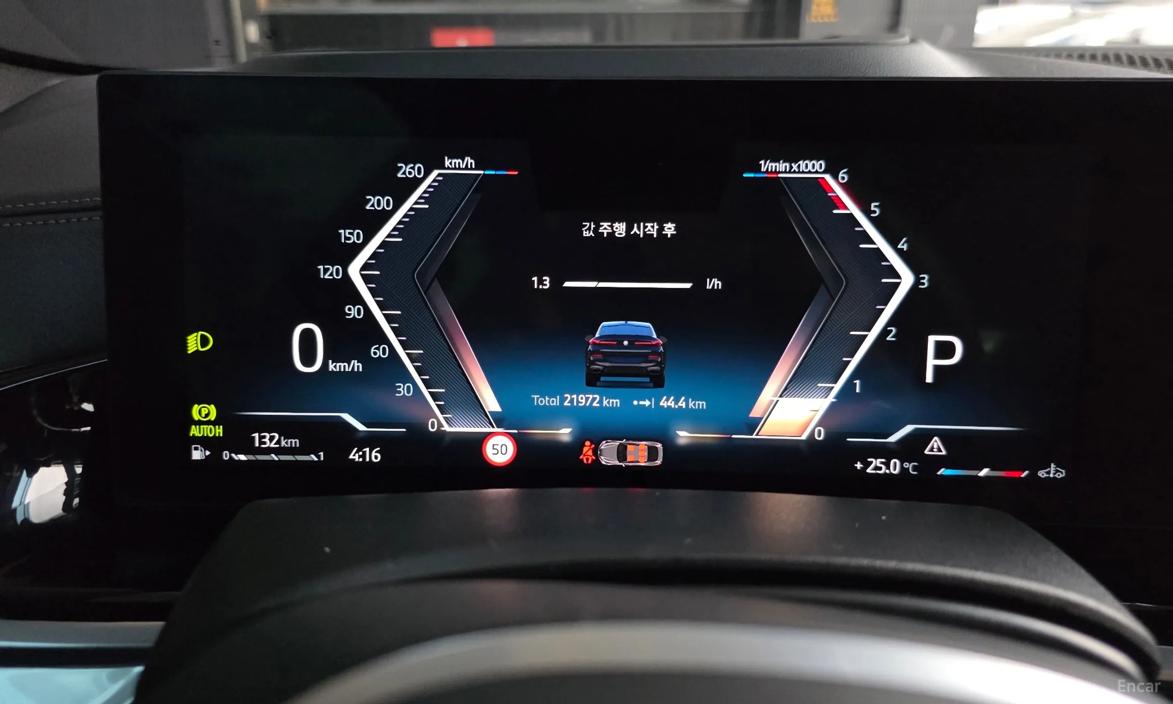 BMW X6 (G06) превью 8