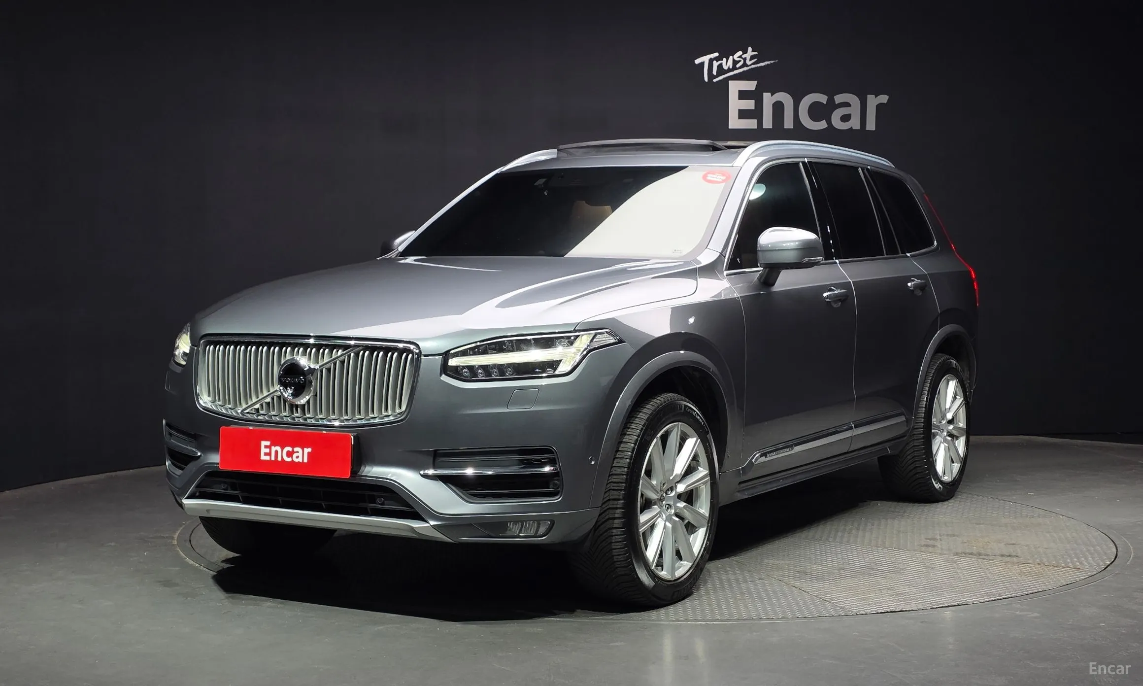 XC90 Gen 2