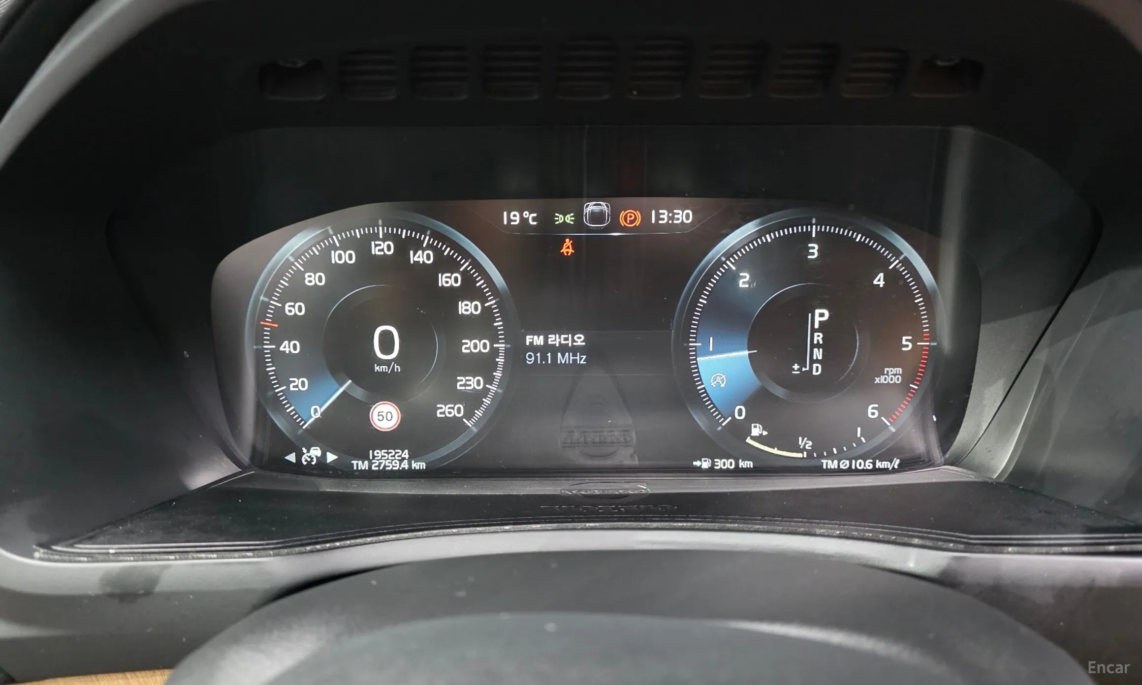 Volvo XC90 Gen 2 превью 8