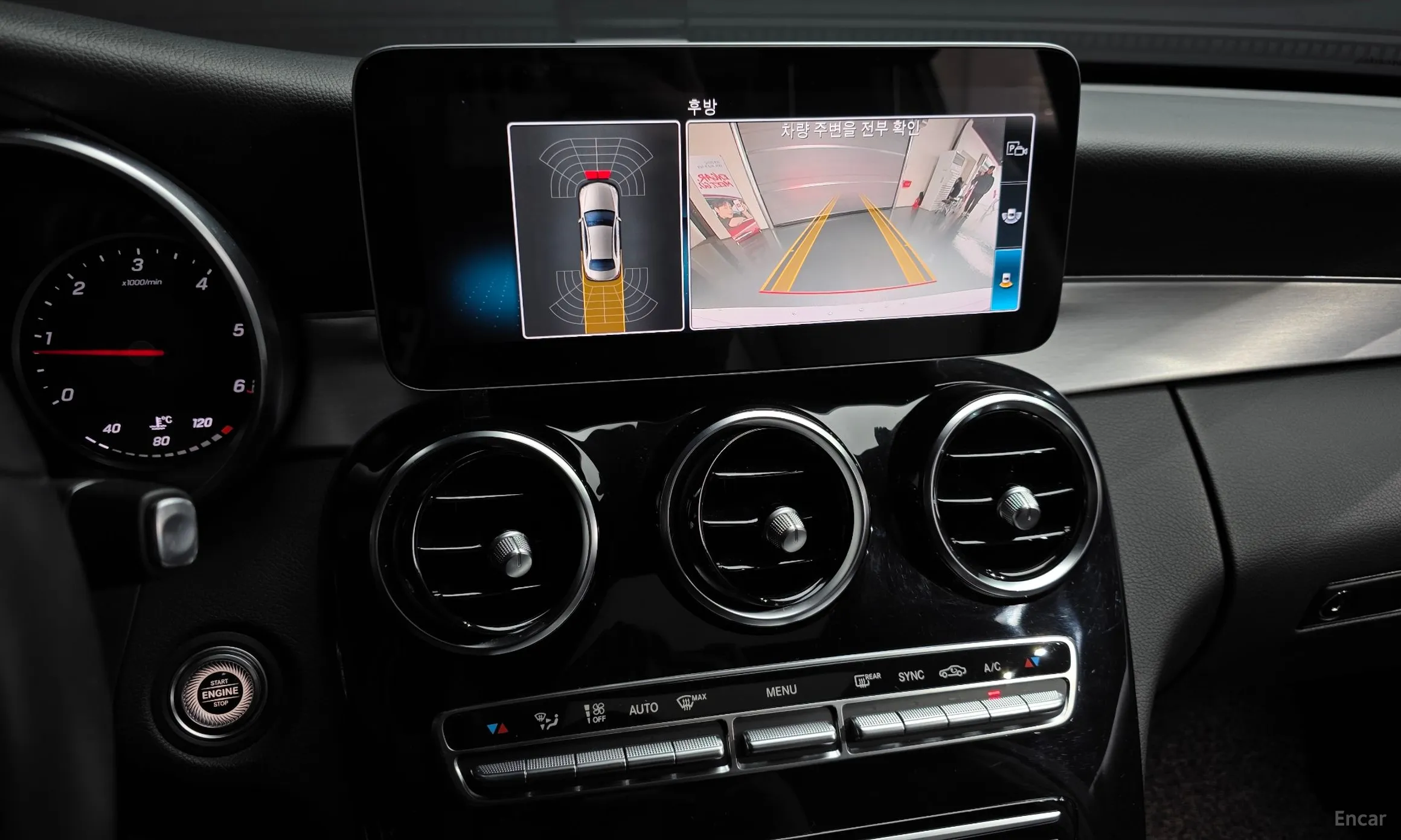 Mercedes Benz C-Class W205 превью 14