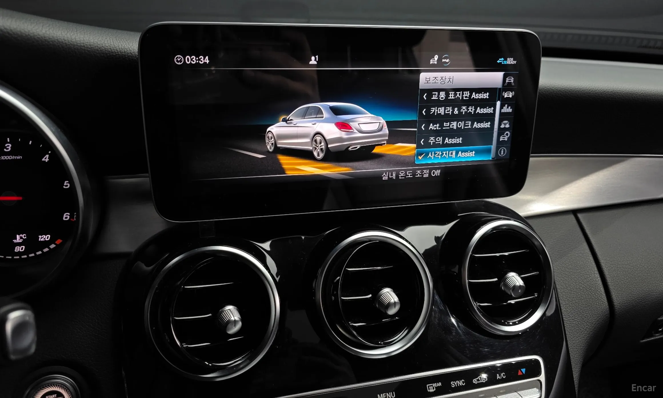 Mercedes Benz C-Class W205 превью 15