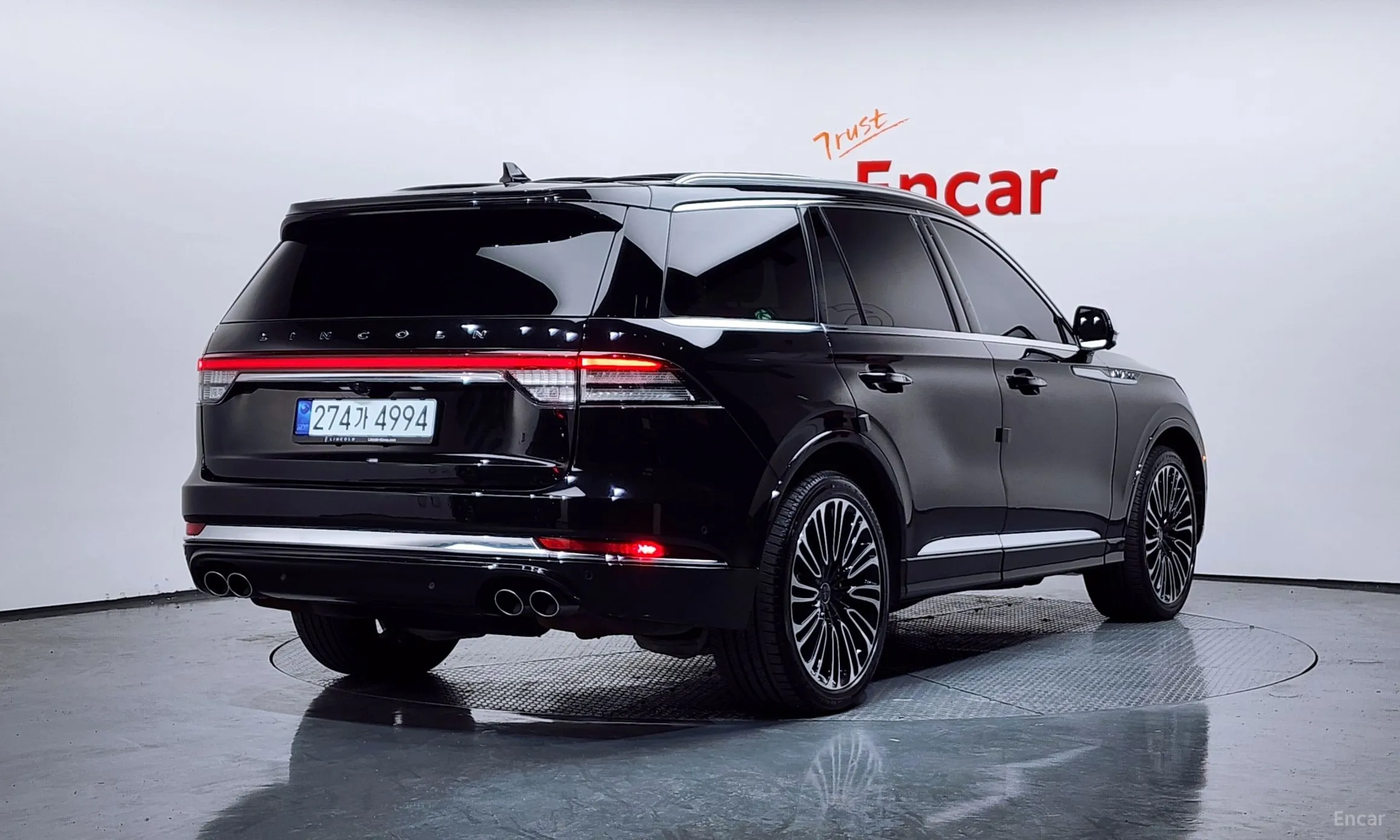 Lincoln Aviator 2nd Generation