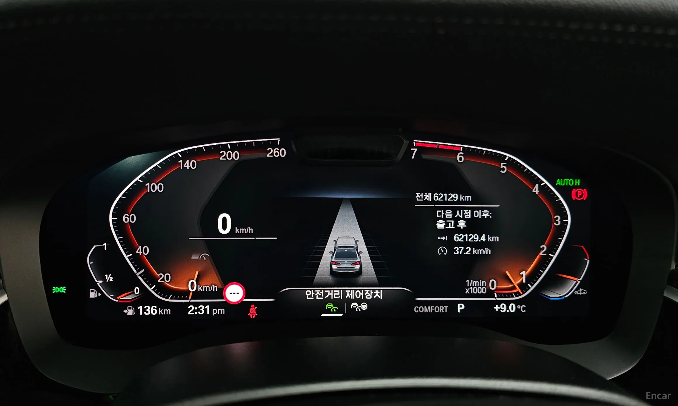 BMW 5 Series (G30) превью 8