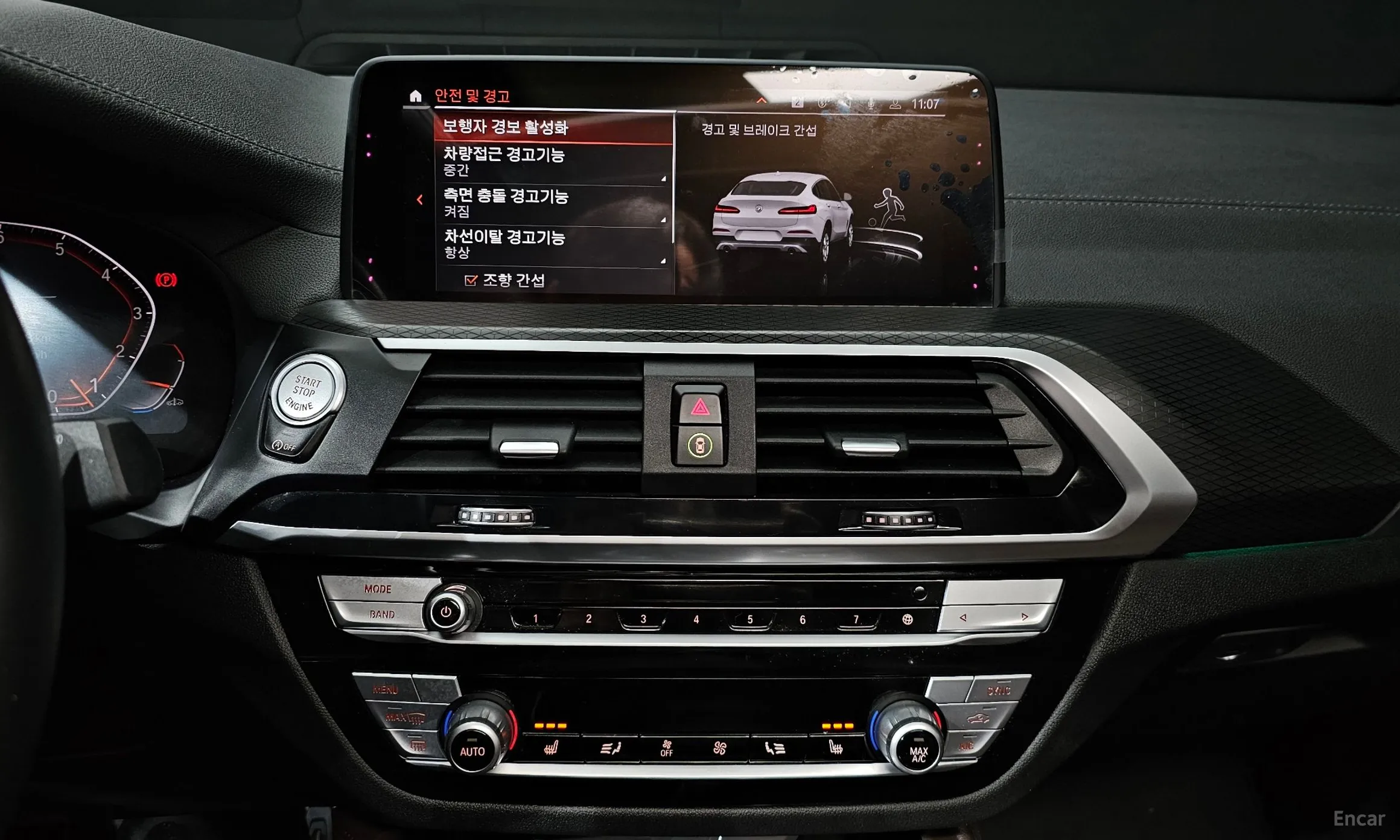 BMW X4 (G02) превью 14