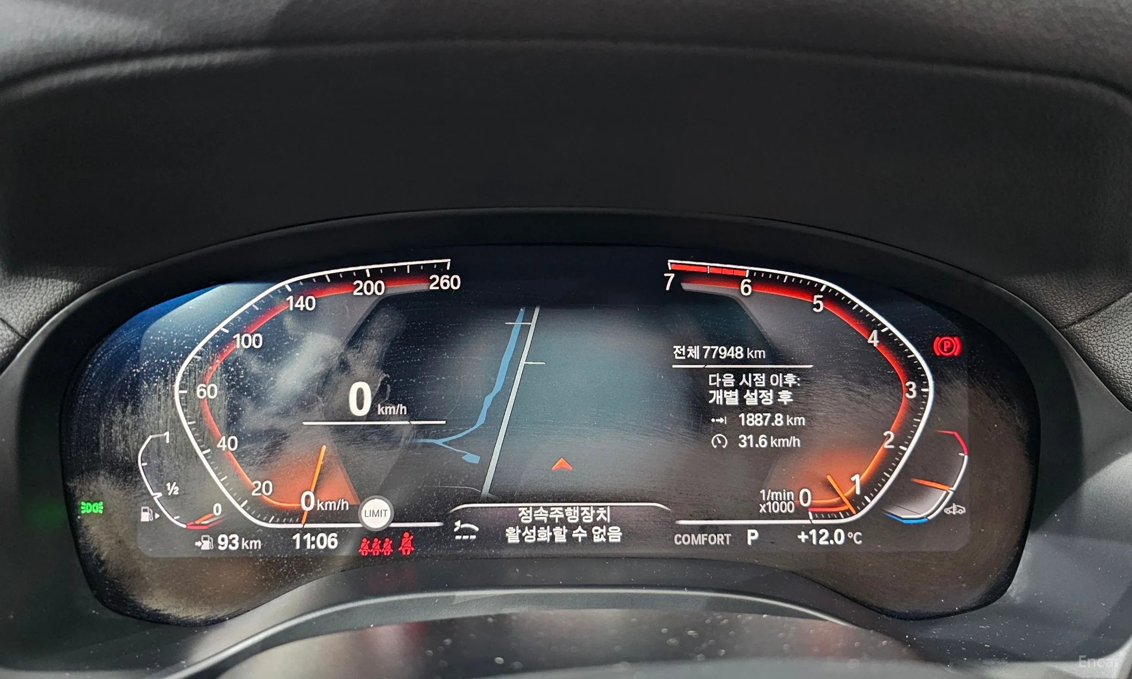 BMW X4 (G02) превью 8
