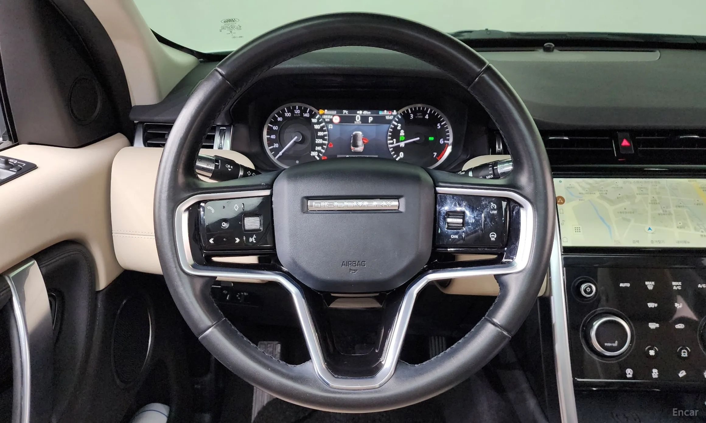 Land Rover Discovery Sports превью 13