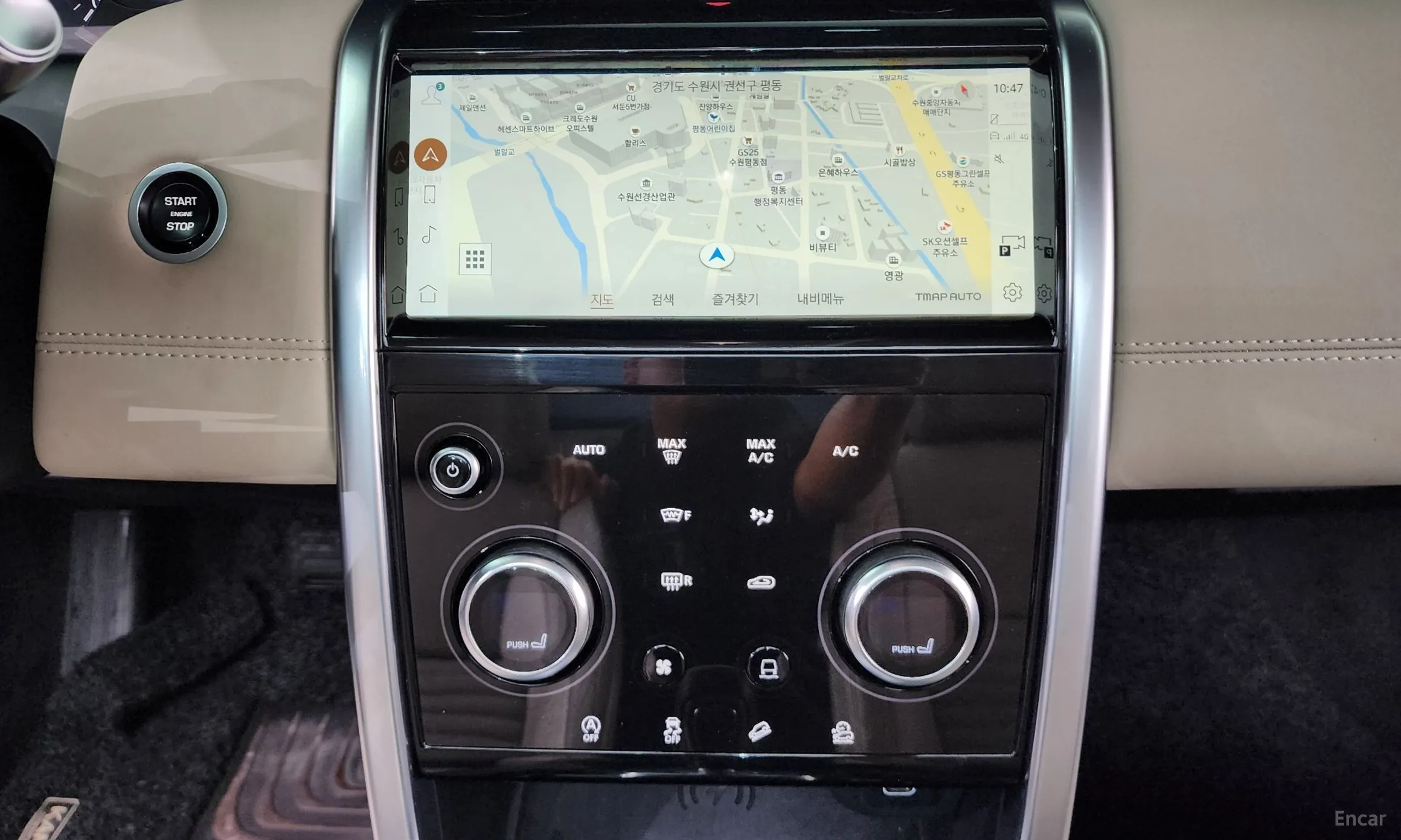 Land Rover Discovery Sports превью 14