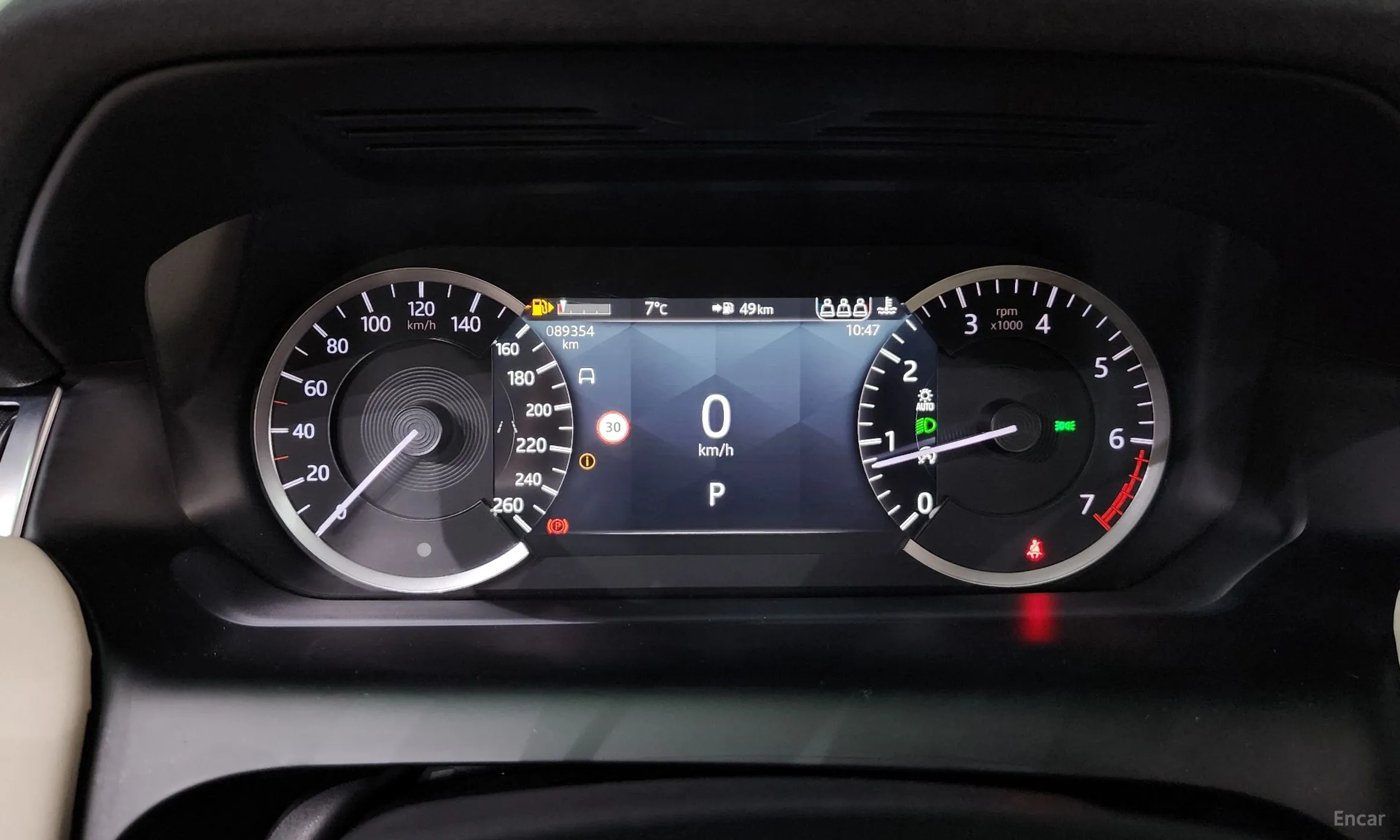 Land Rover Discovery Sports превью 8